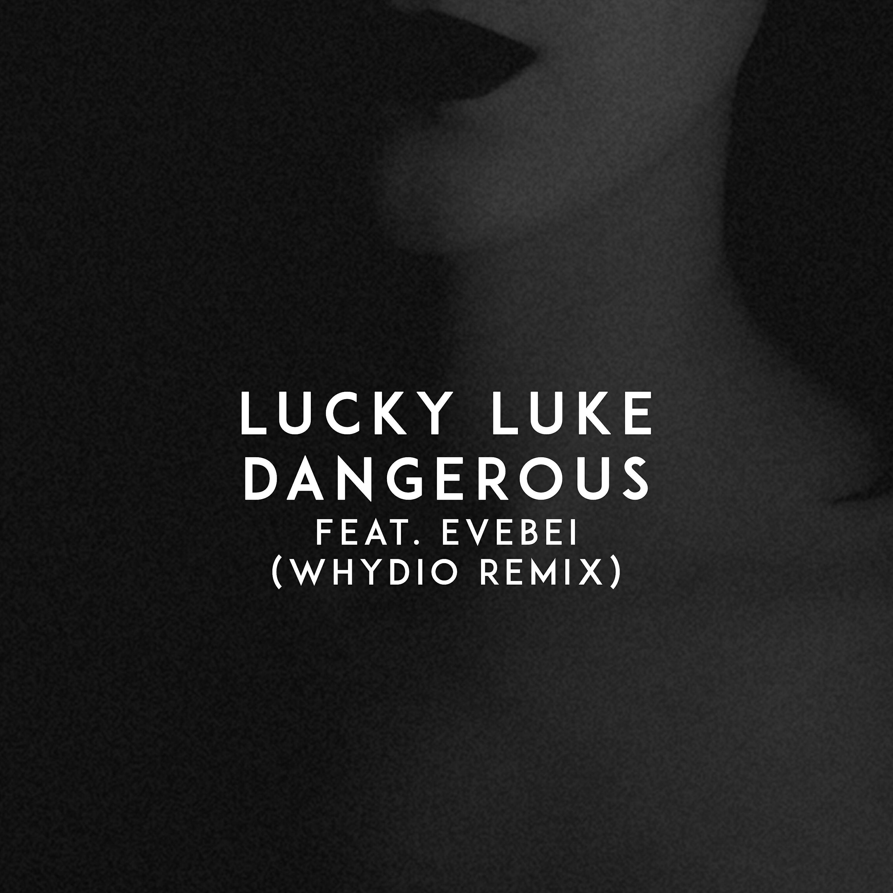 Релиз Dangerous (Whydio Remix)