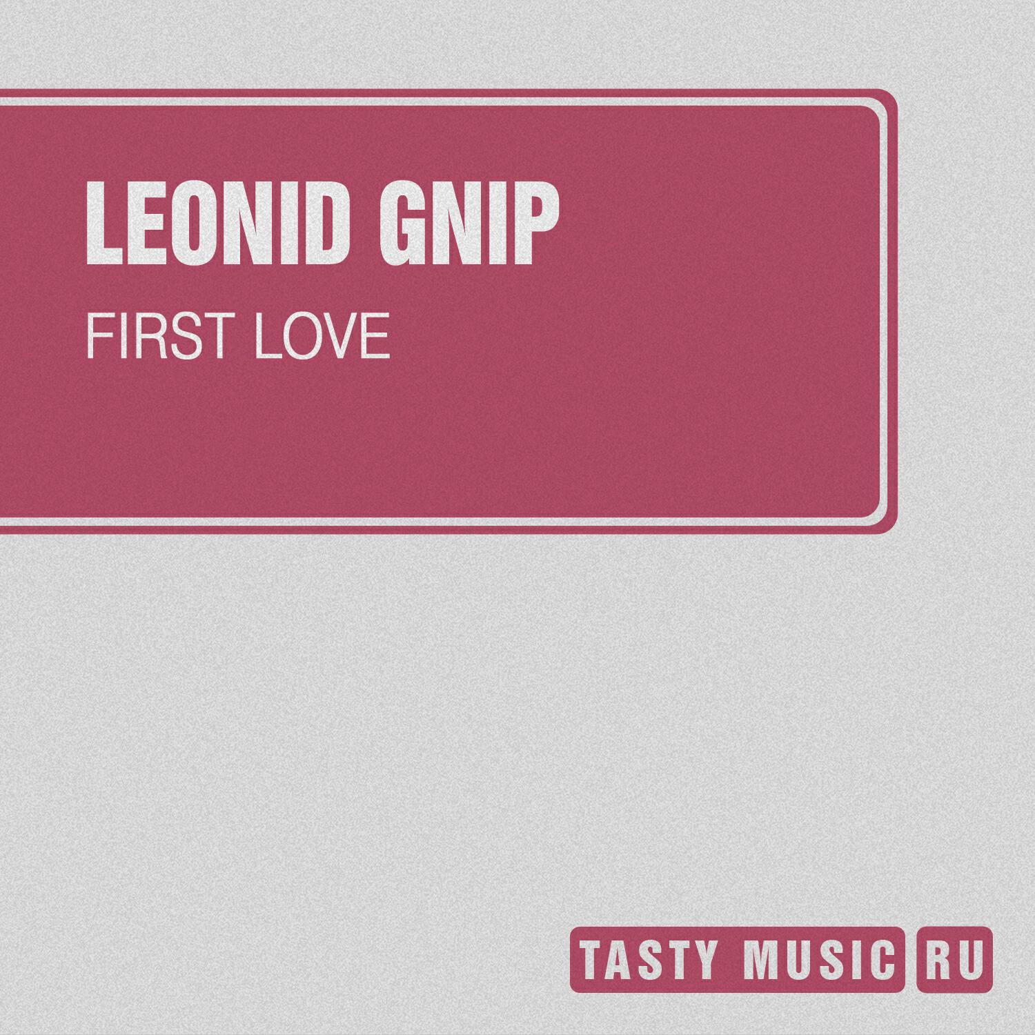 Релиз First Love