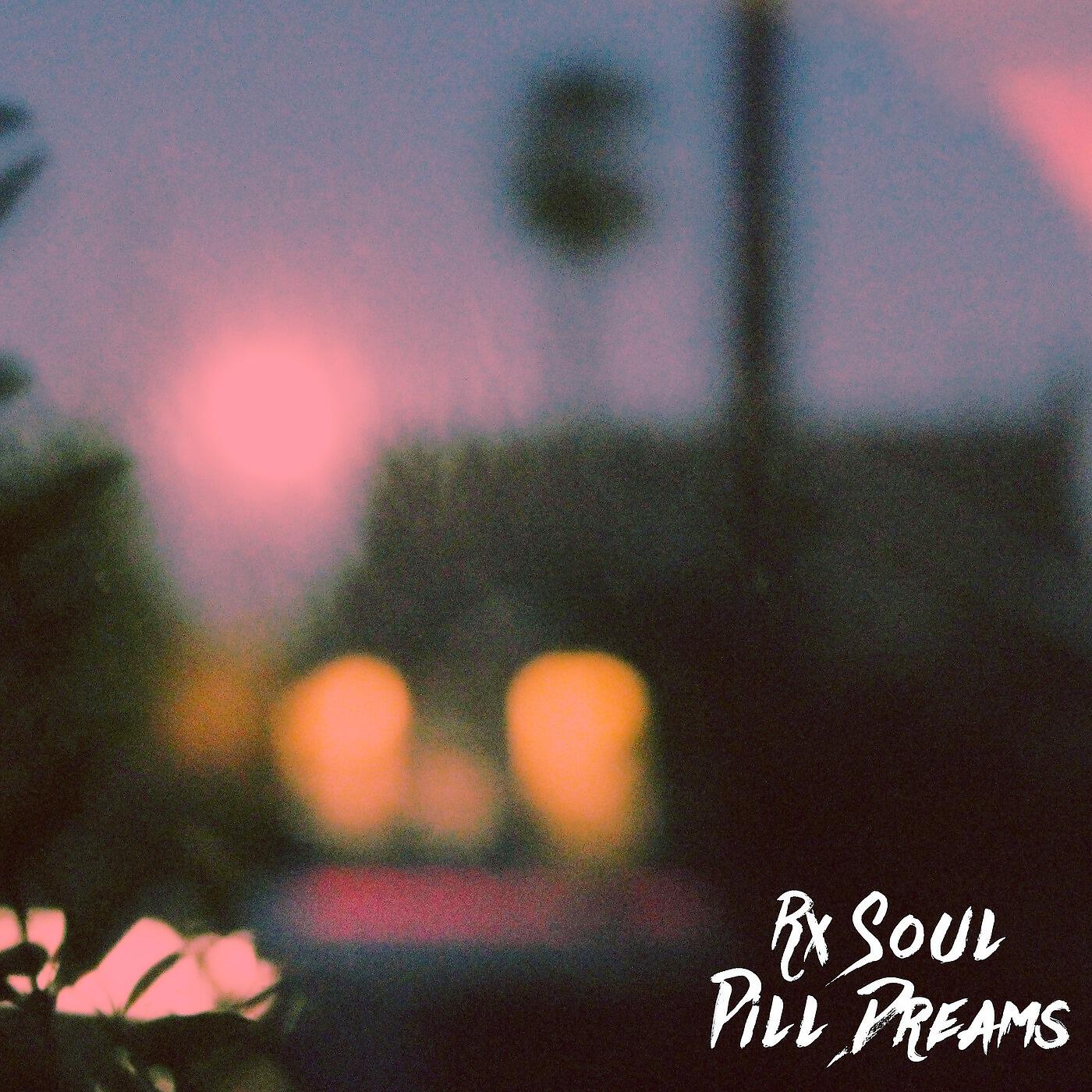 Релиз Pill Dreams