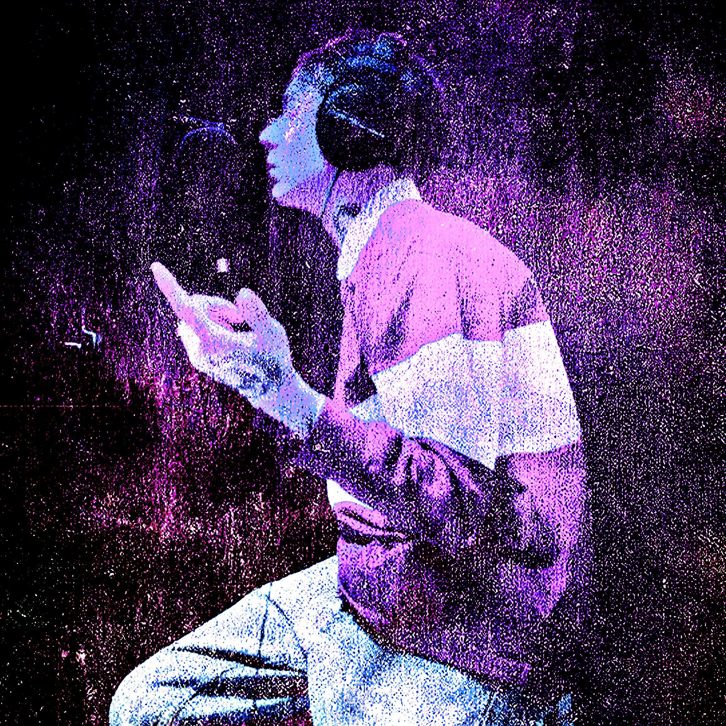 Трек С тобой