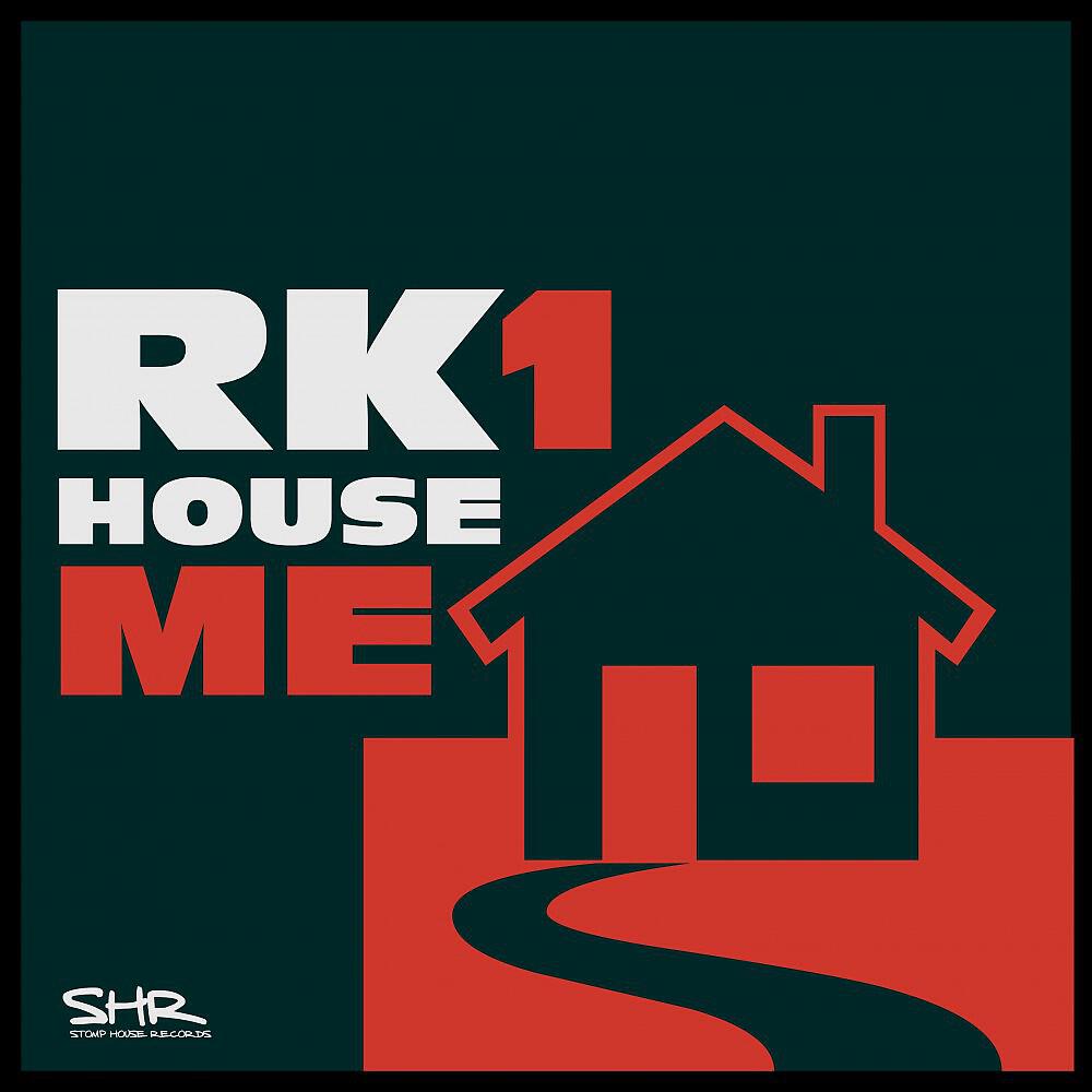 Релиз House Me