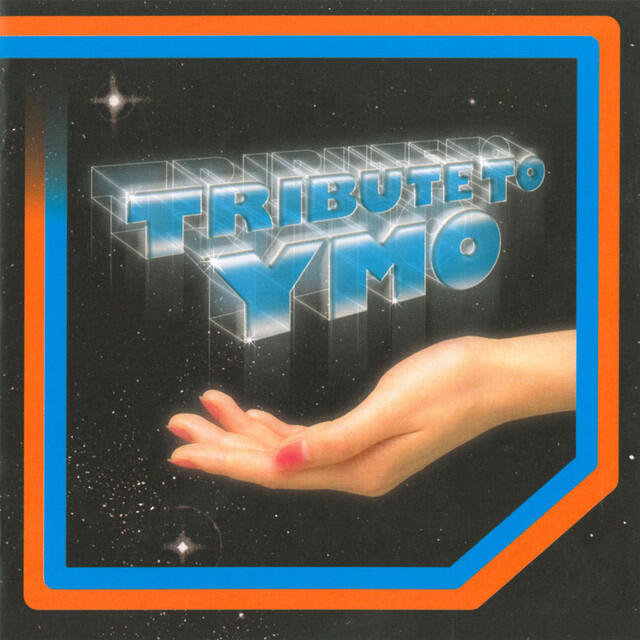 Релиз TRIBUTE TO YMO