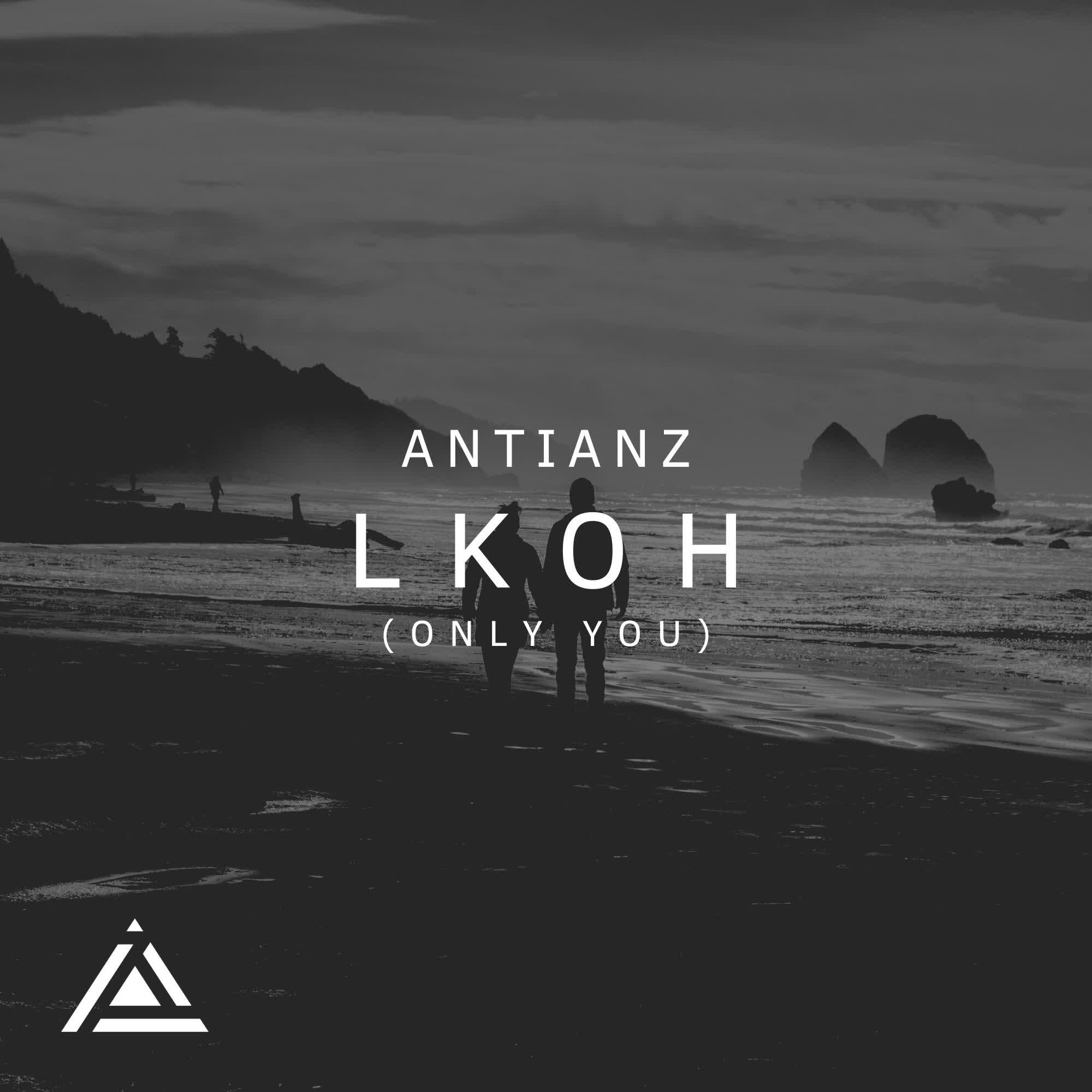 Релиз LKOH (Only You)