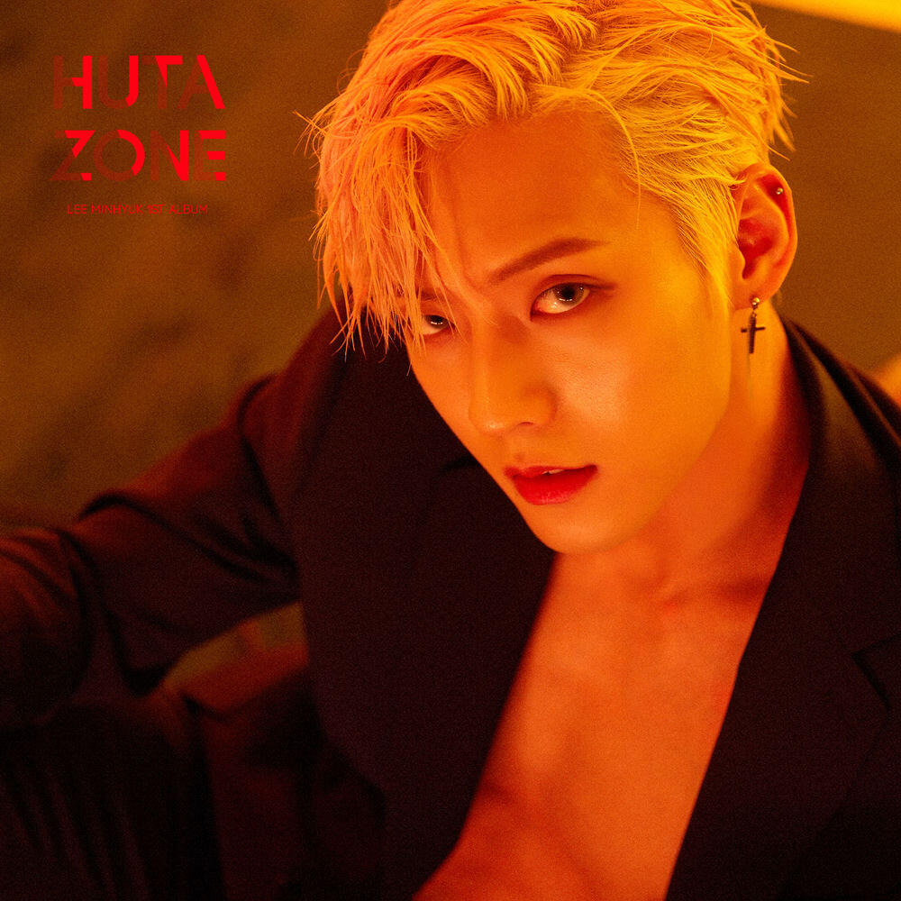 Релиз HUTAZONE