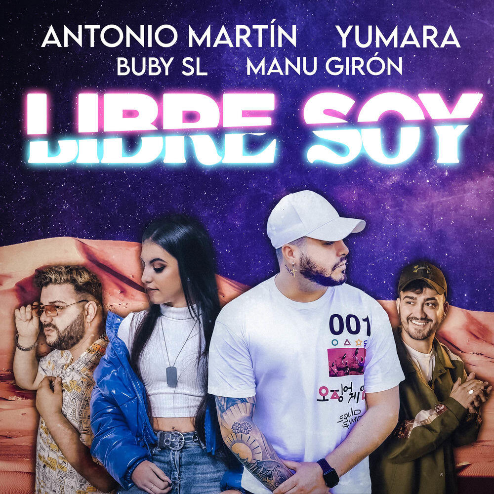 Релиз Libre Soy
