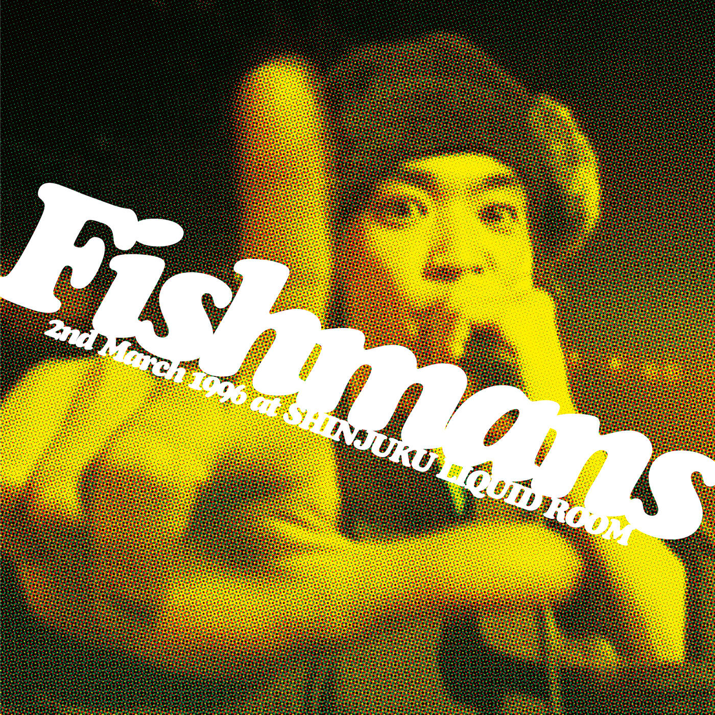 Fishmans - все альбомы слушать онлайн бесплатно на Zvuk.com