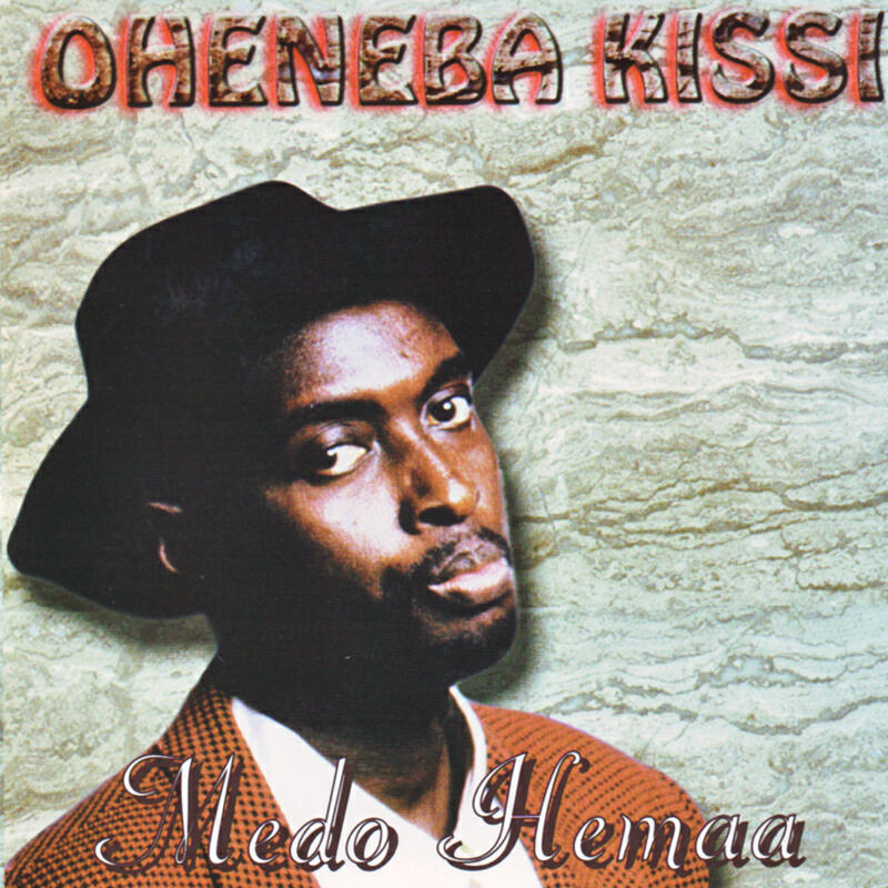 Релиз Medo Hemaa