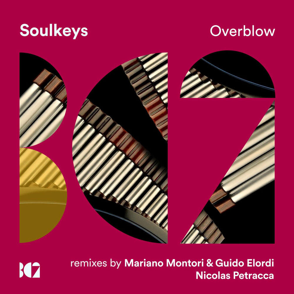 Релиз Overblow