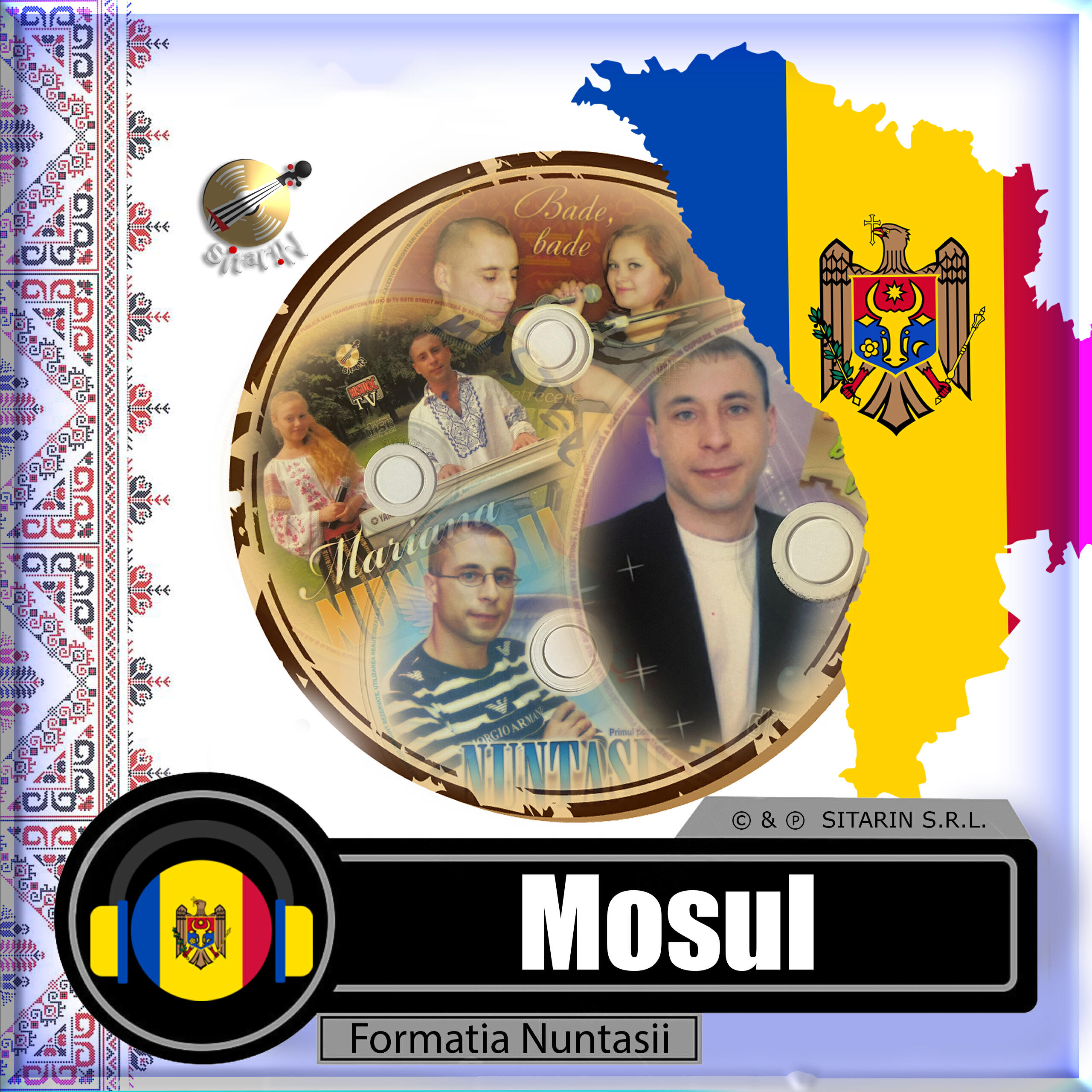 Релиз Mosul