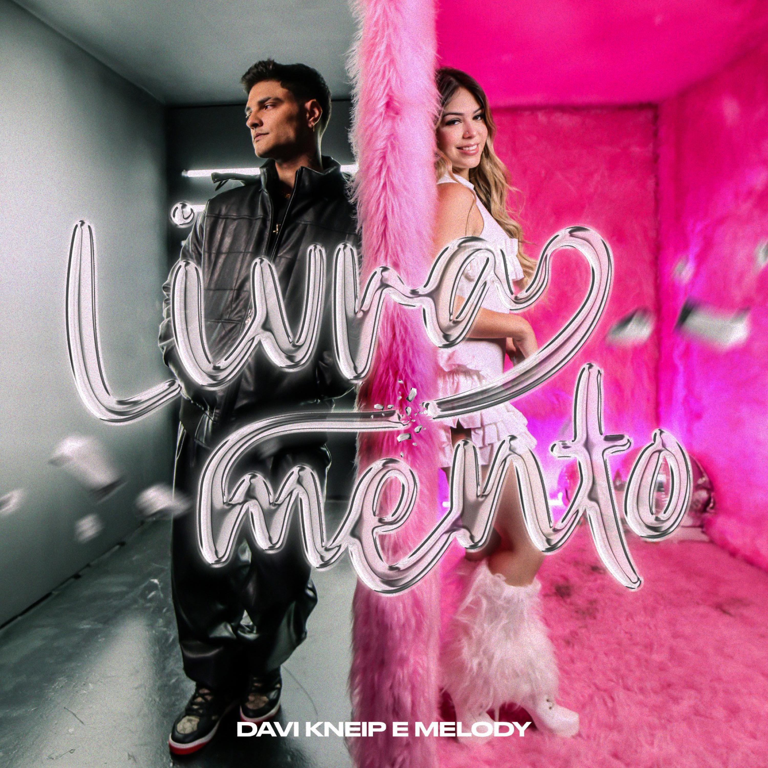 Релиз Livramento