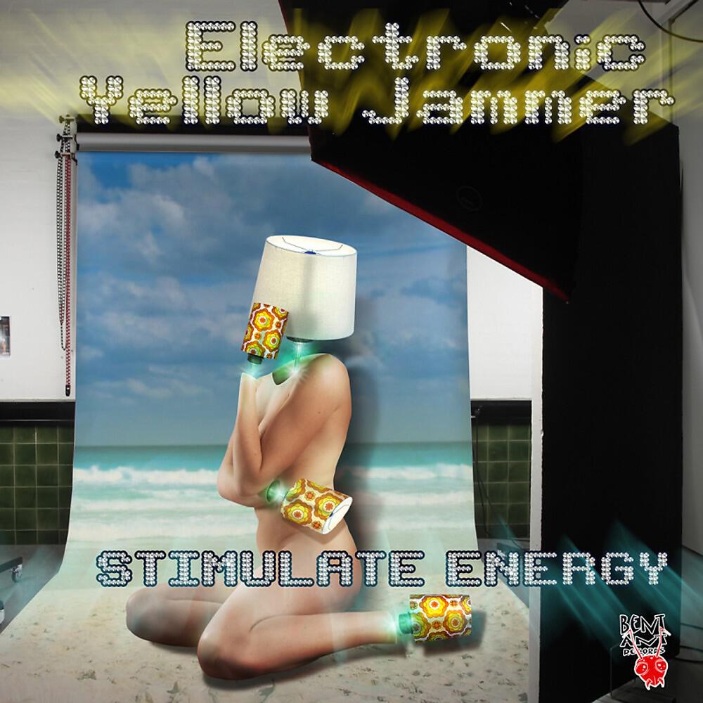 Релиз Stimulate Energy