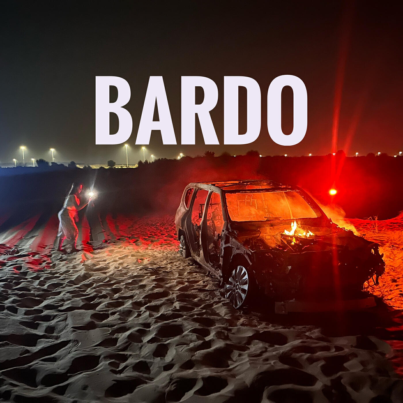 Релиз Bardo