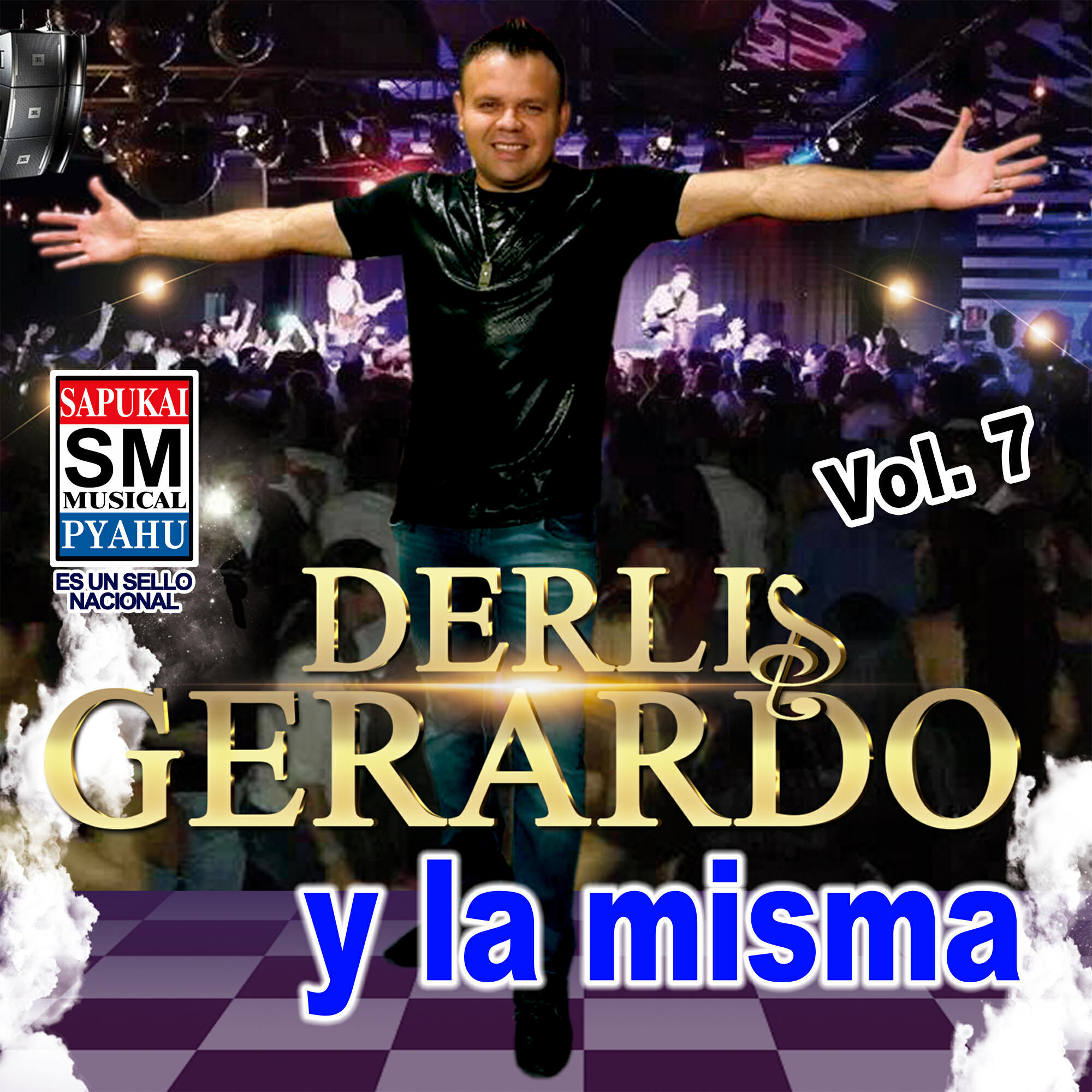 Релиз Vol. 7
