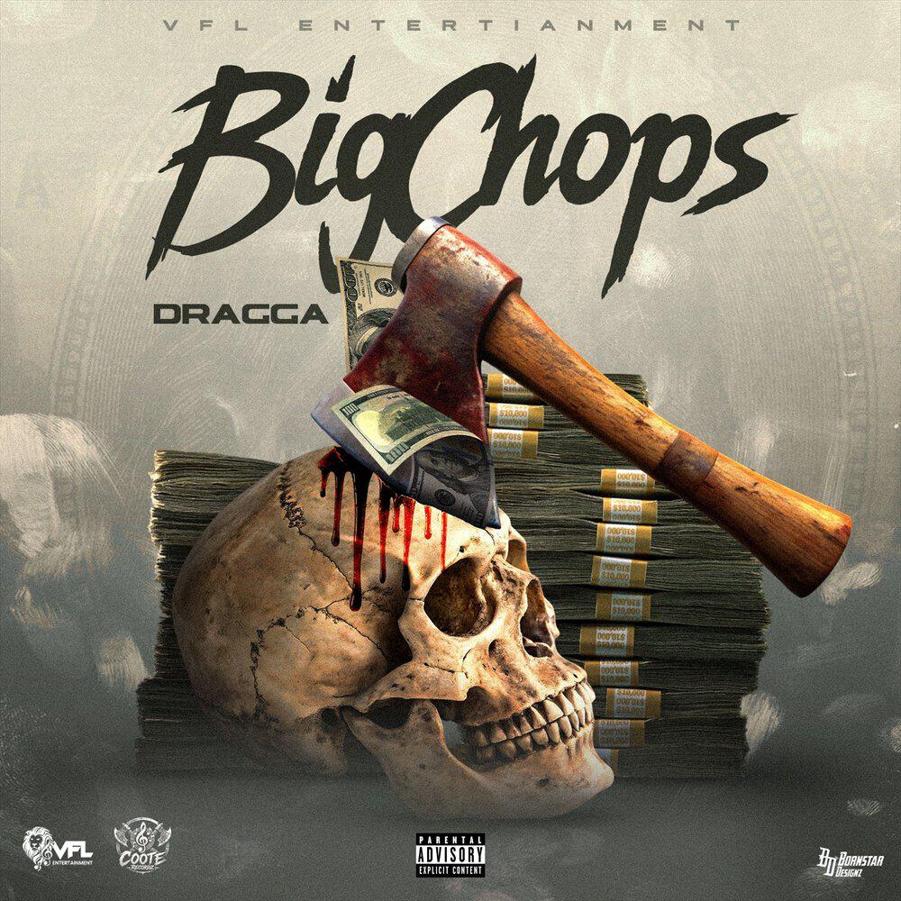Трек Big Chops