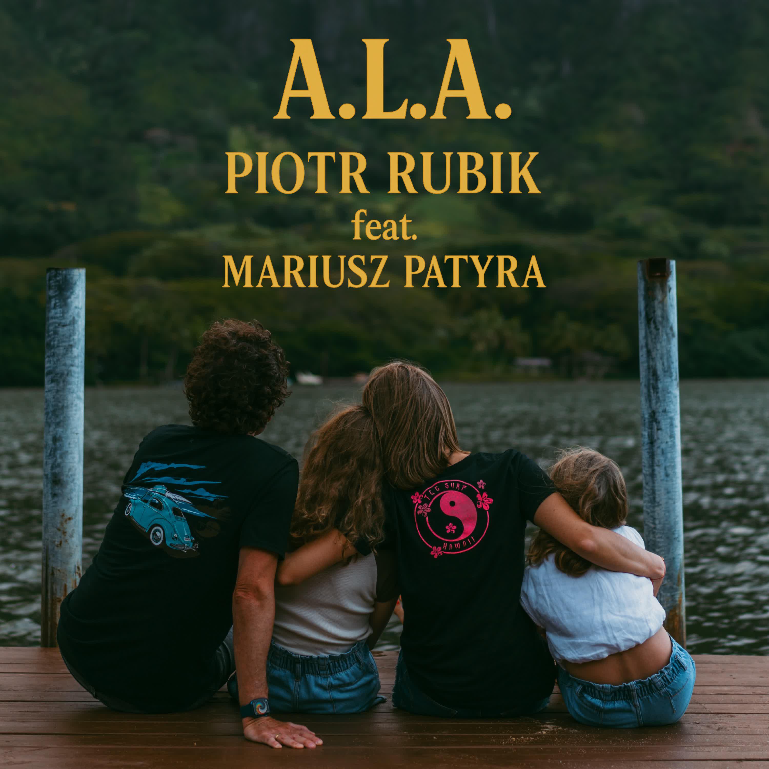 Релиз A.L.A.