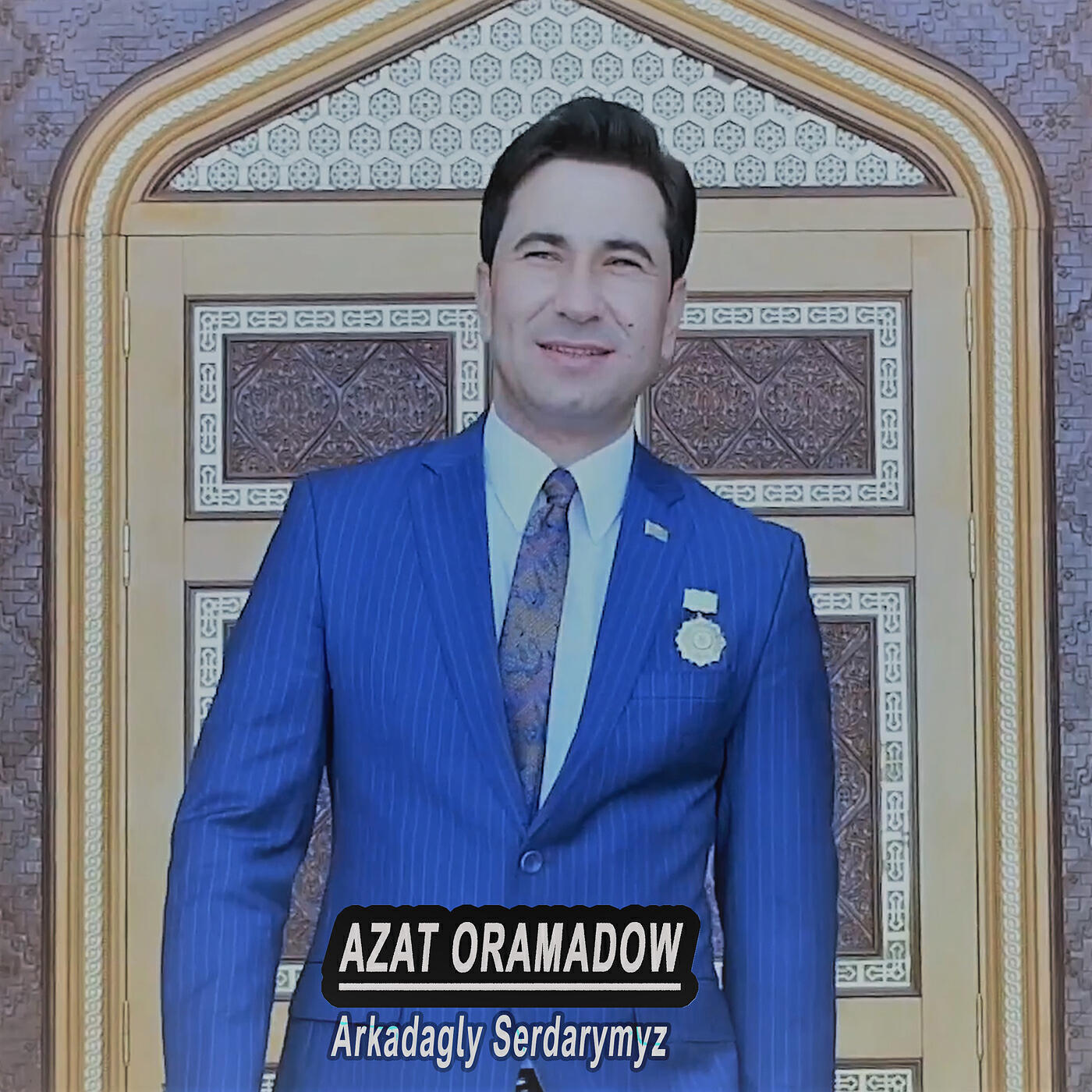 Релиз Arkadagly Serdarymyz