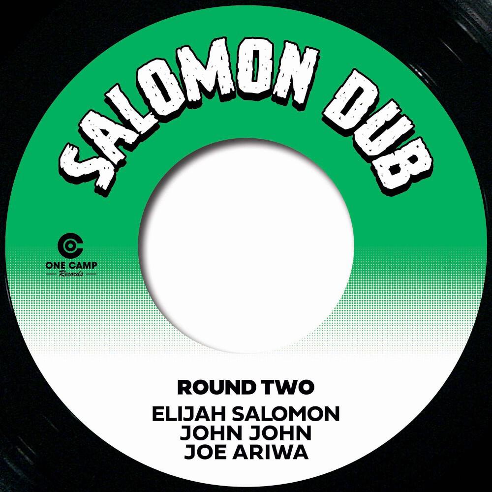 Релиз Salomon Dub - Round 2
