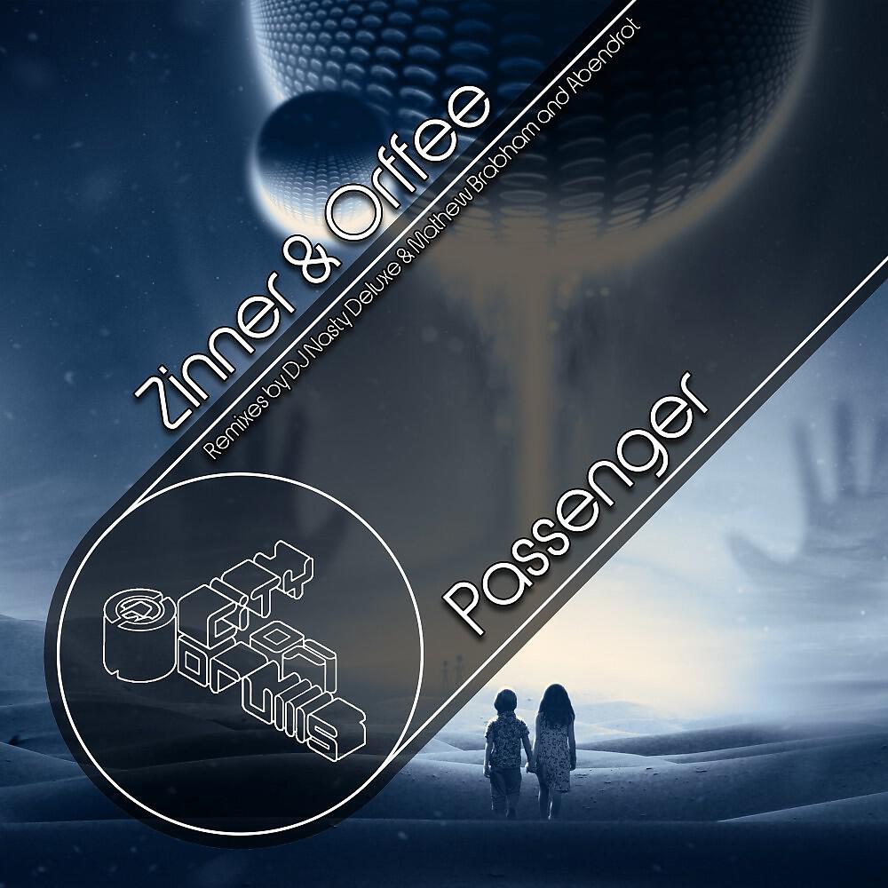 Релиз Passenger