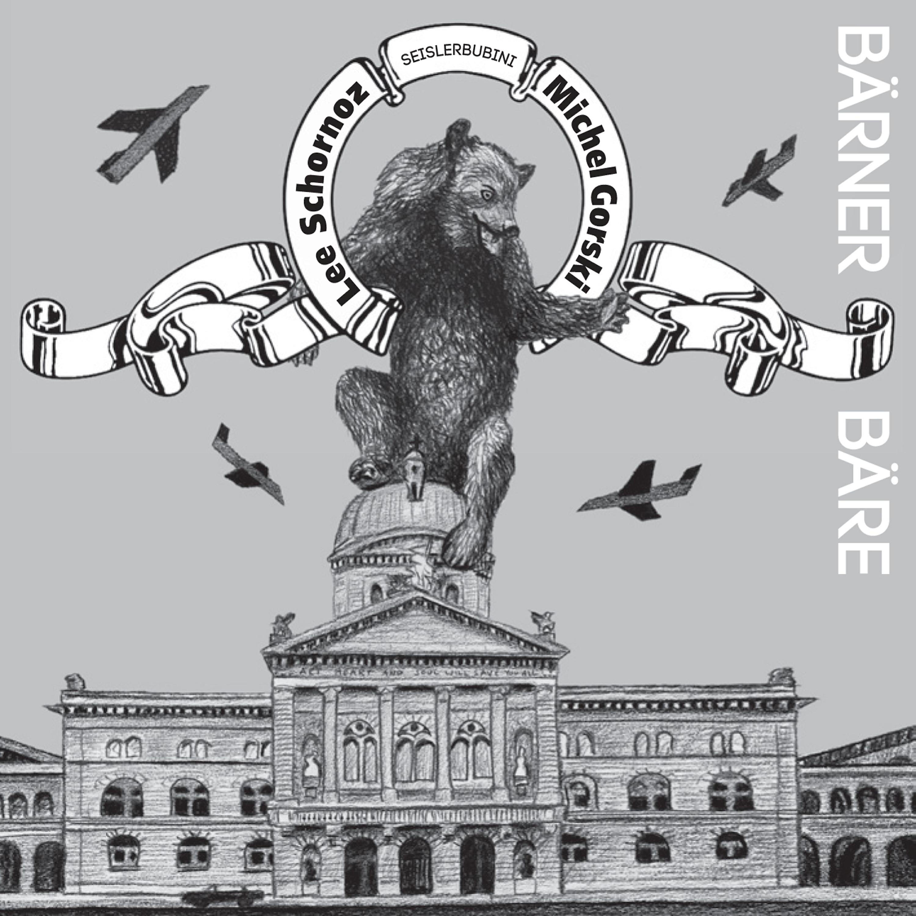 Релиз Bärner Bäre