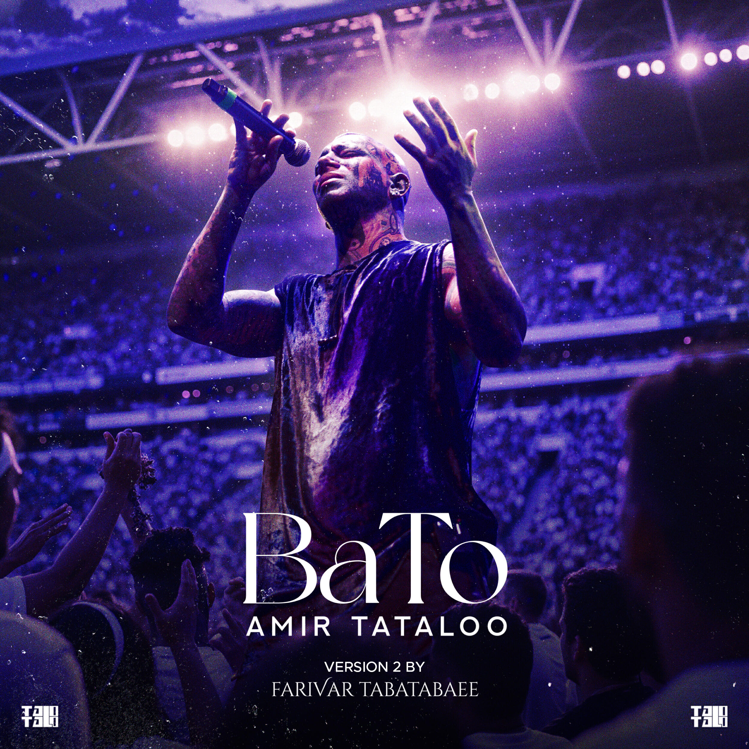 Релиз Ba To (Version 2)