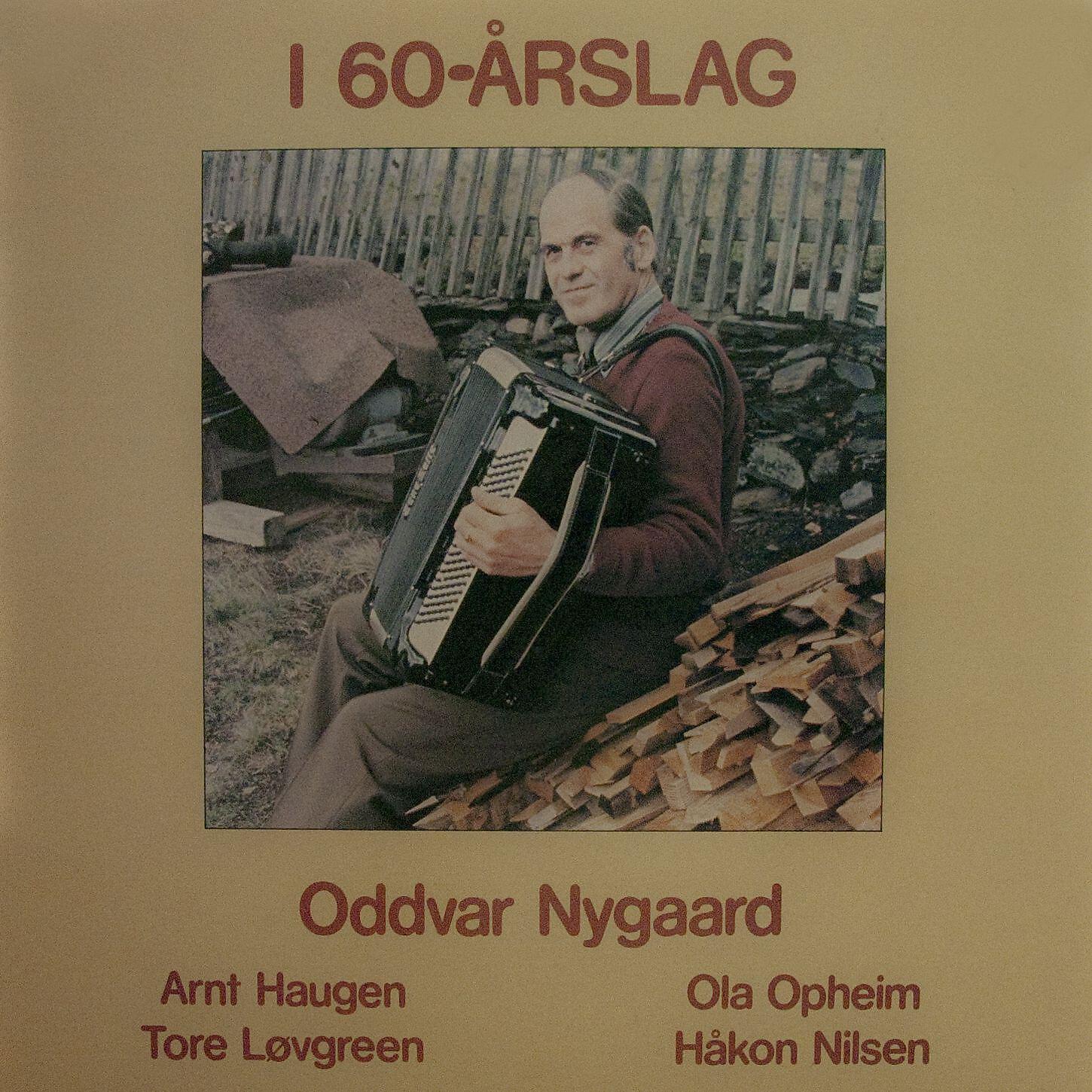Релиз I 60-års lag