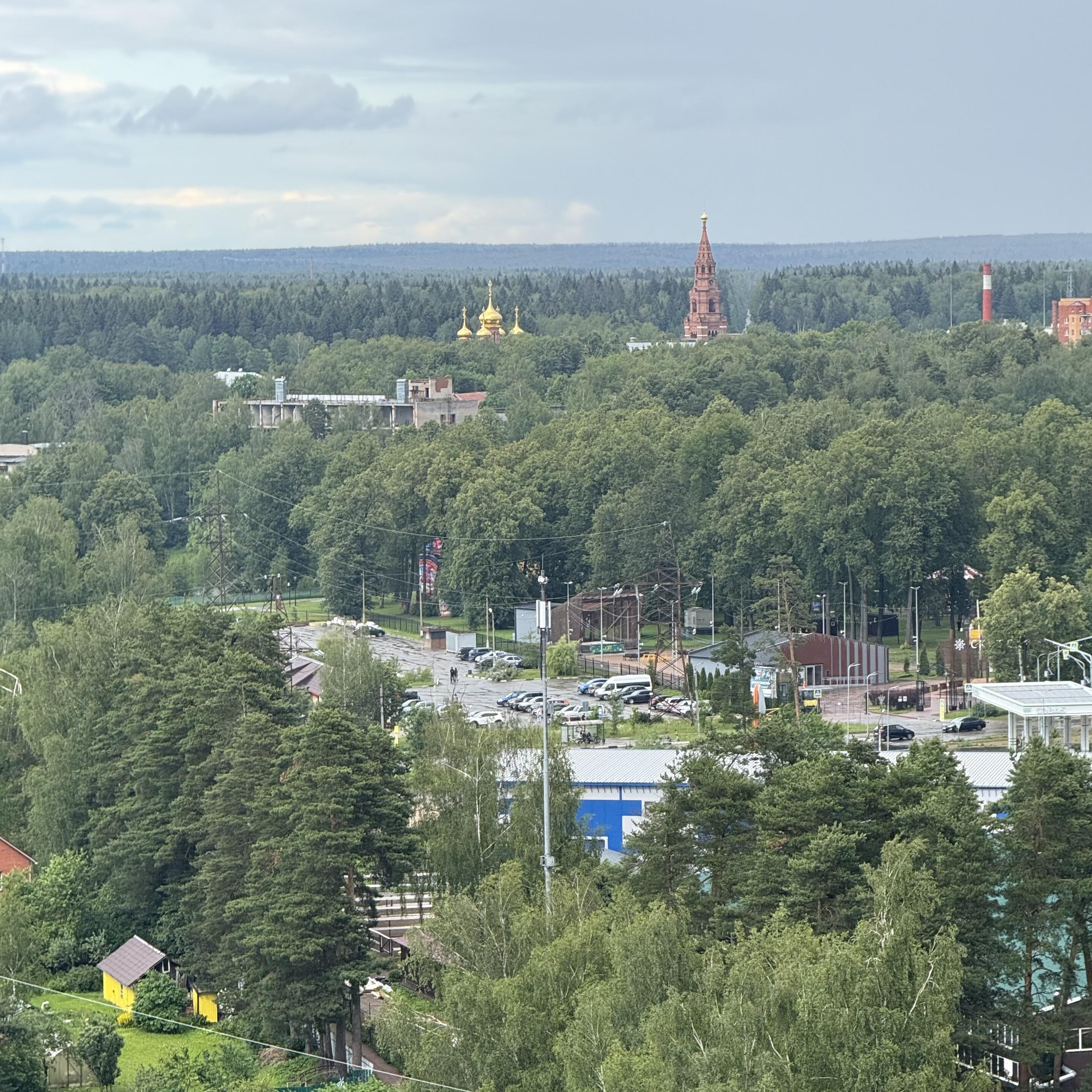 Обложка трека
