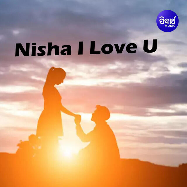 Релиз Nisha I Love U