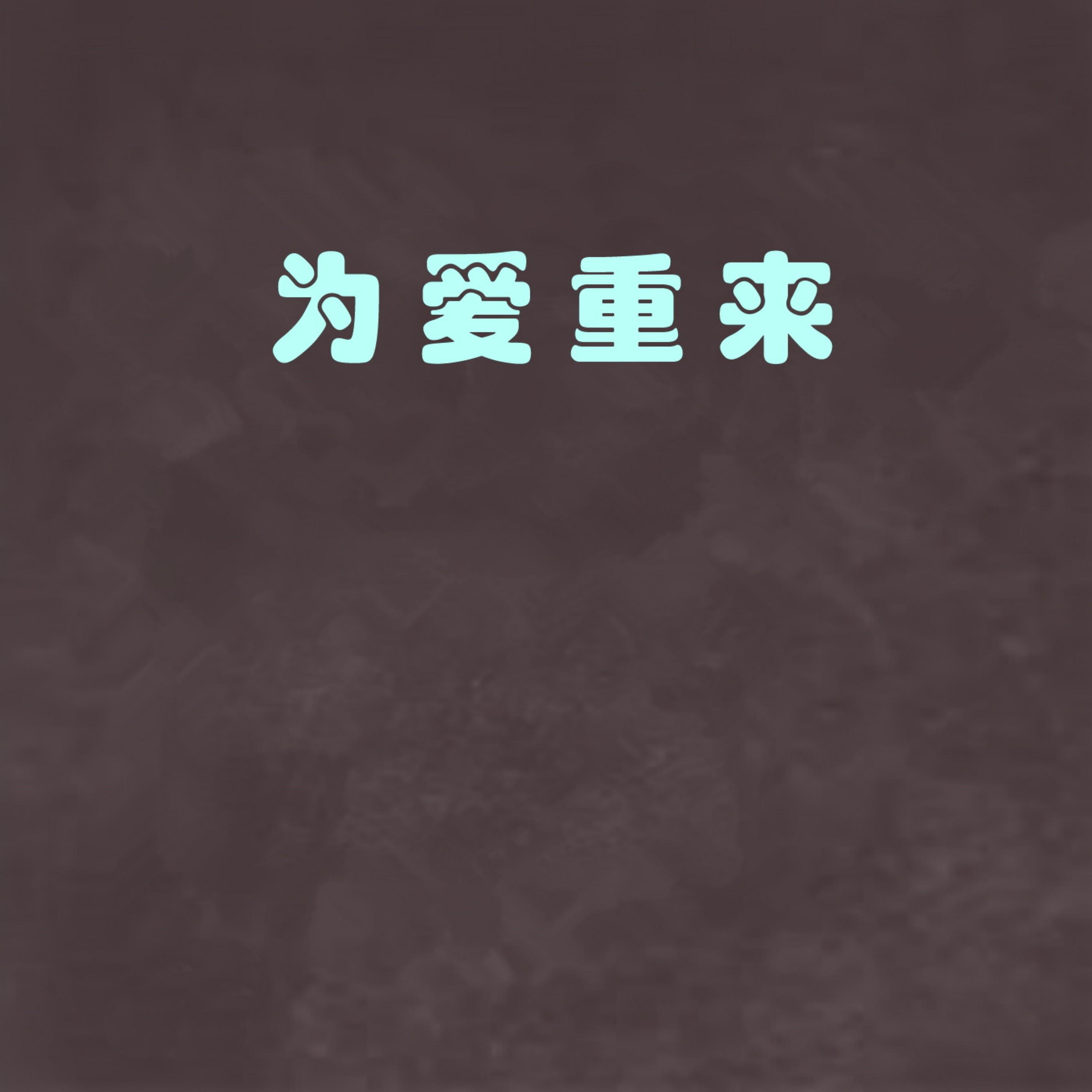 胡雯
