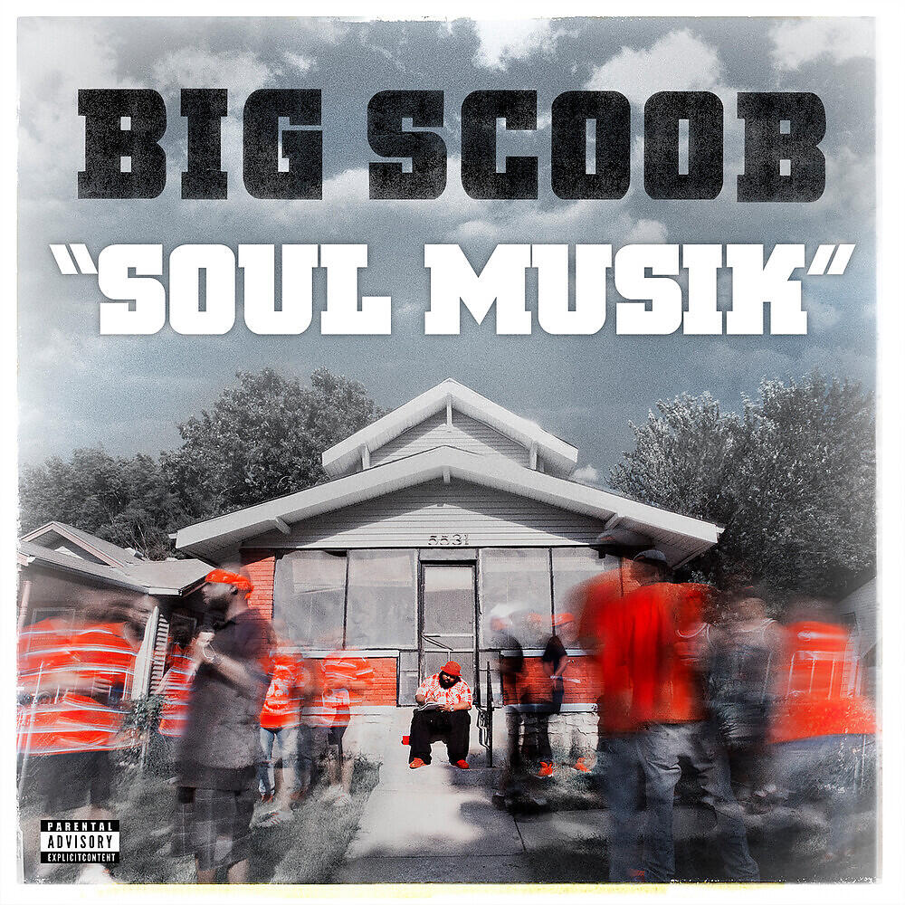 Релиз Soul Musik
