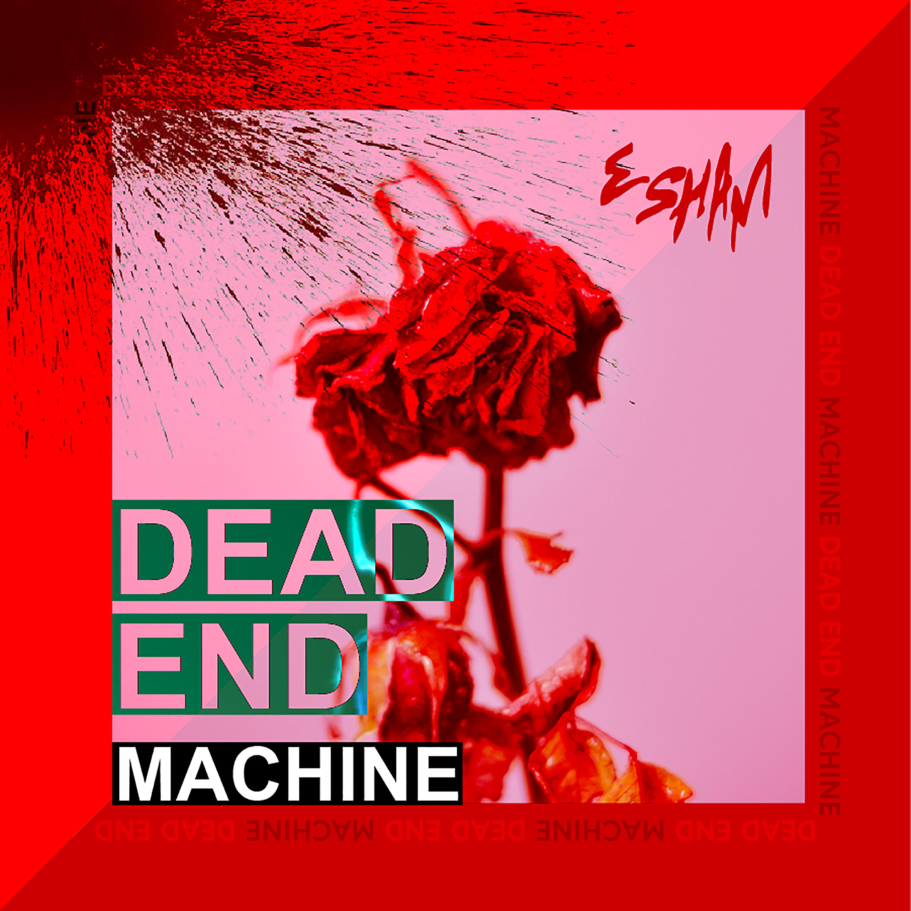 Релиз Dead End (Machine Version)
