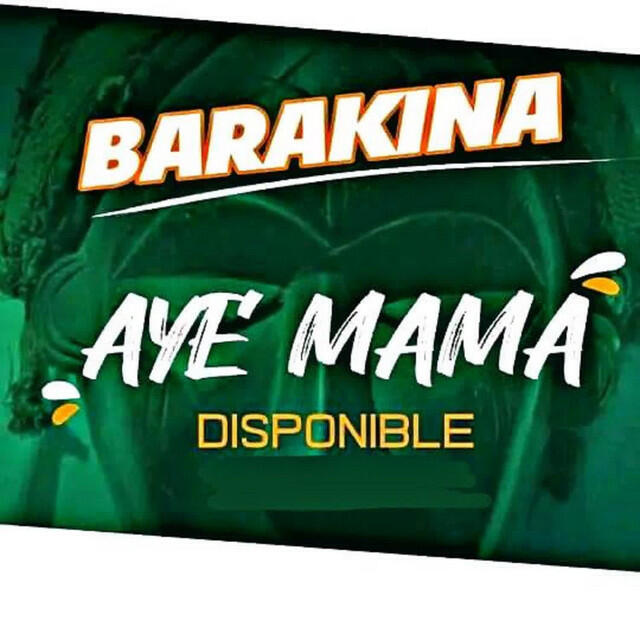 Релиз Aye mama