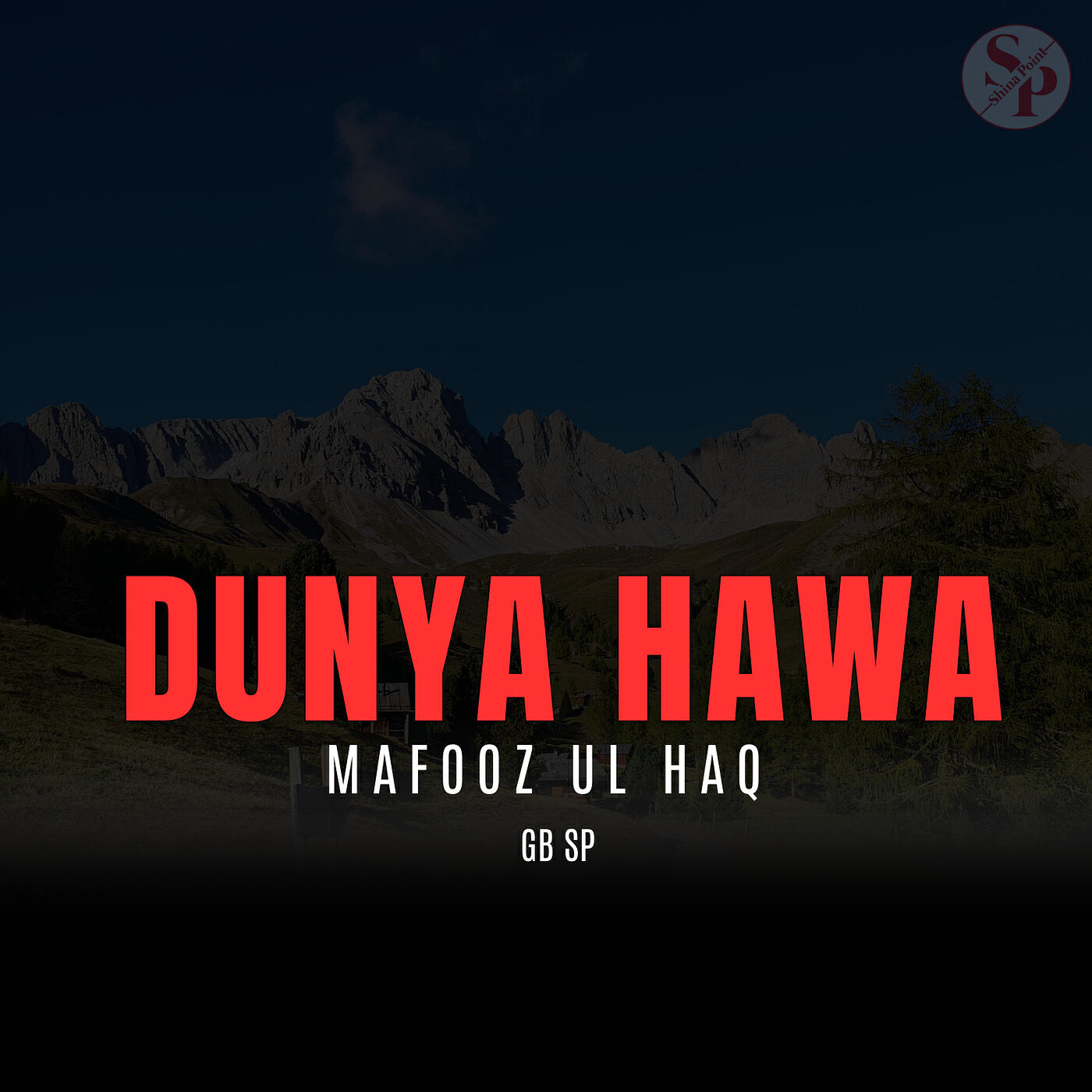 Релиз Dunya Hawa