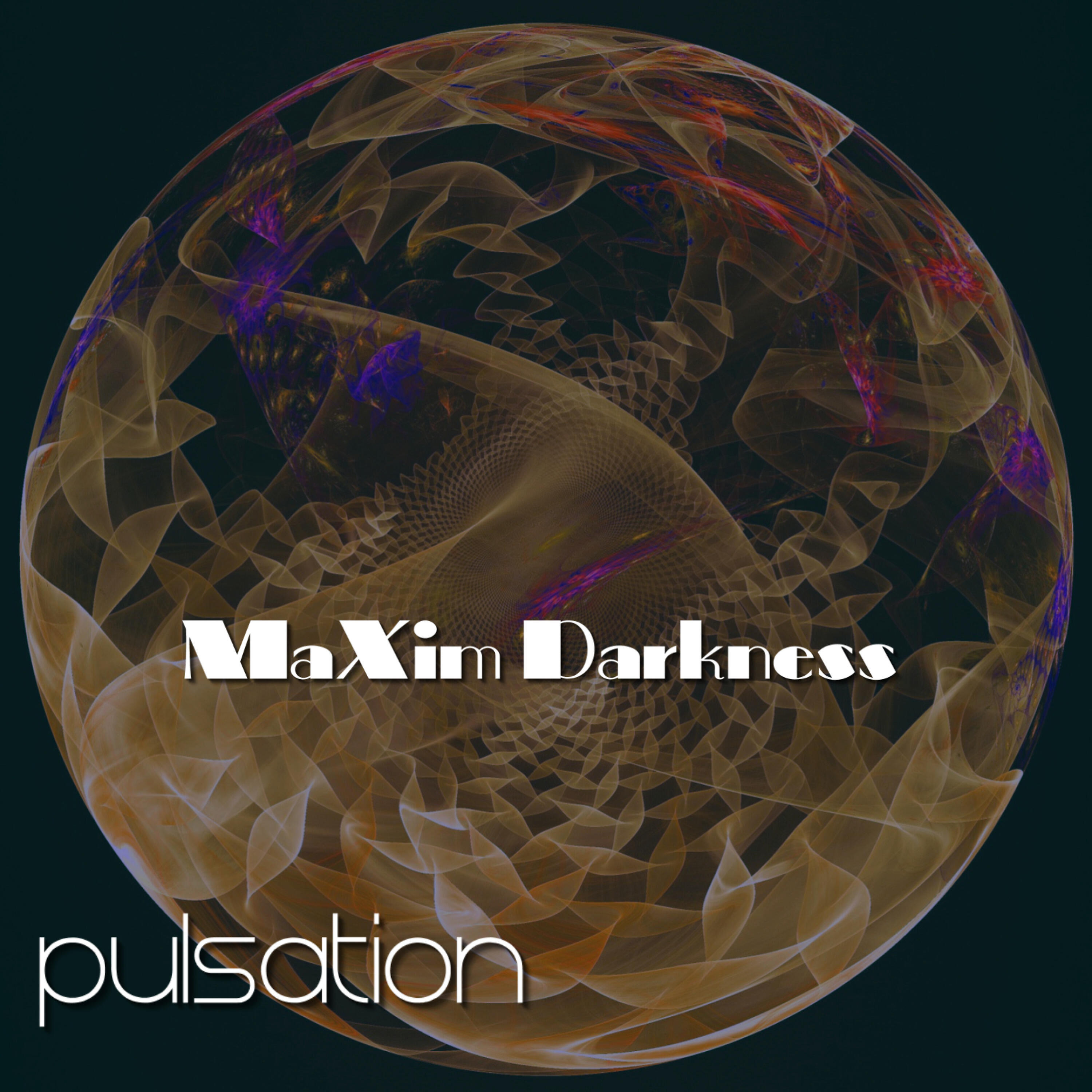 Релиз Pulsation