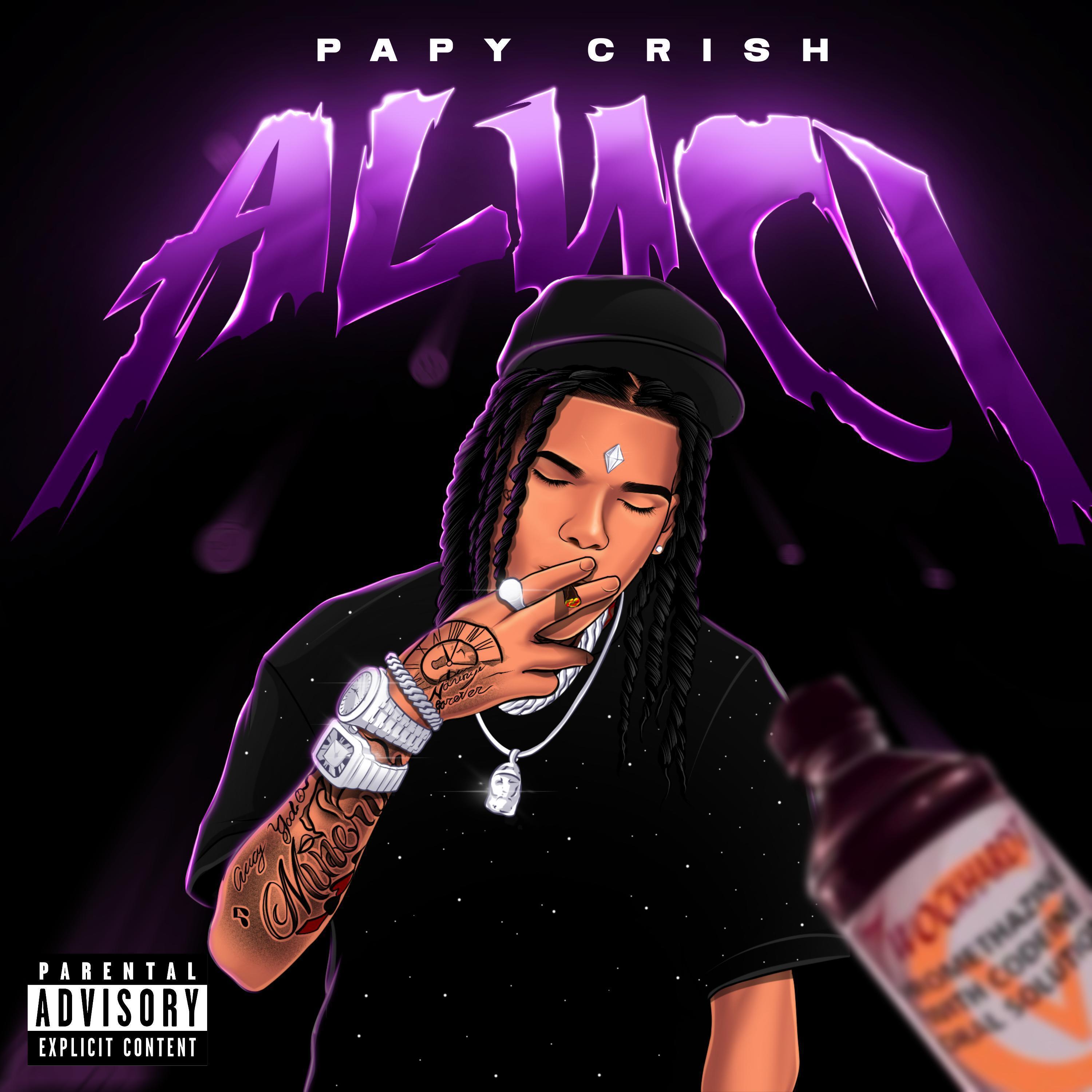 Релиз ALUCI
