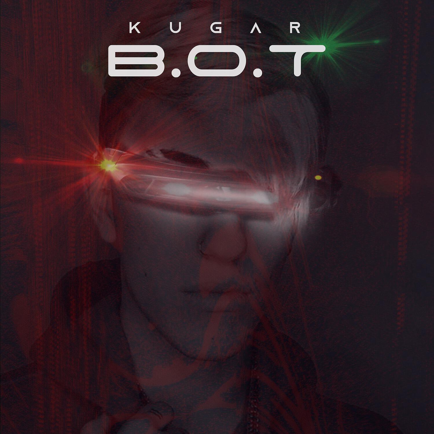 Релиз BOT