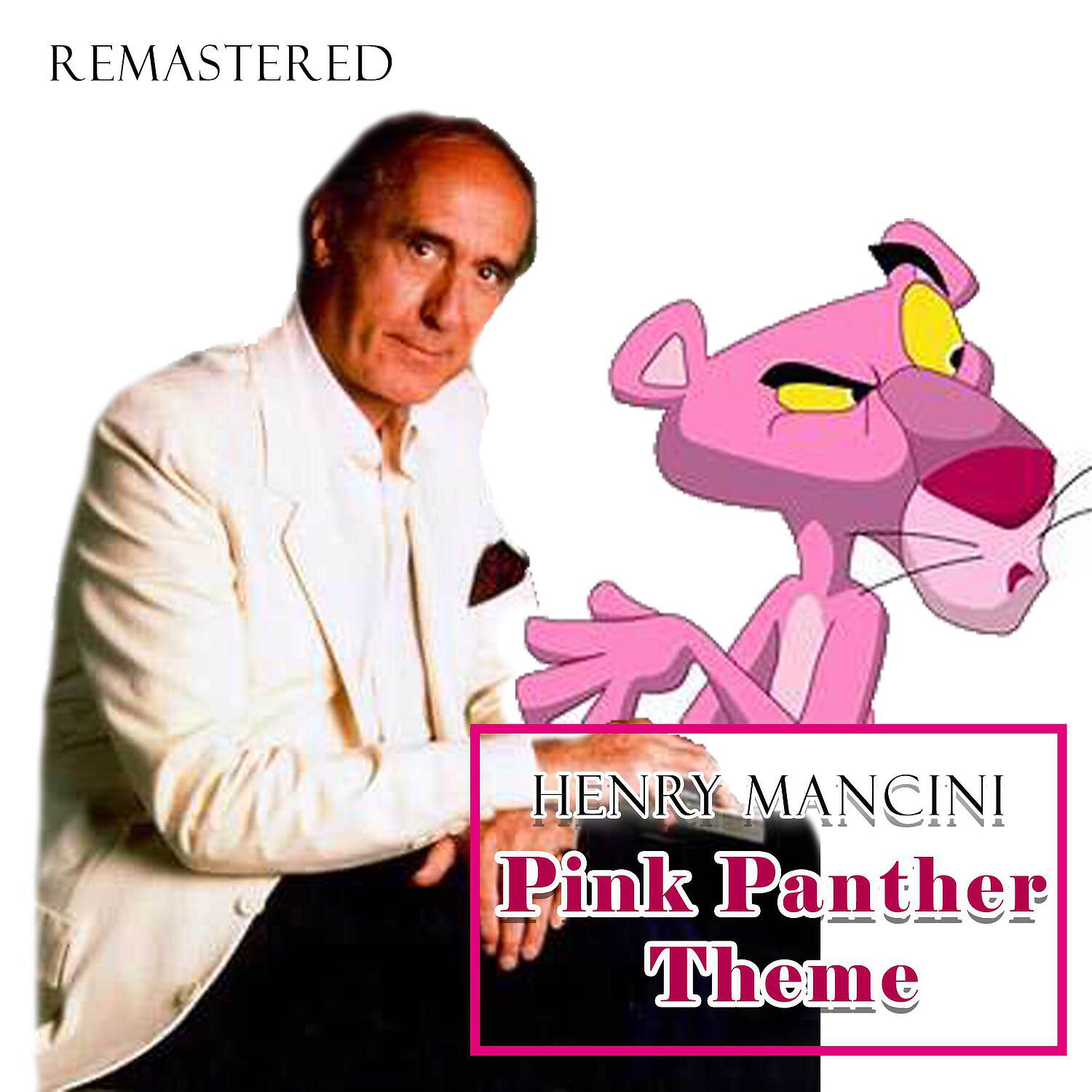 Релиз Pink Panther Theme (Remastered)