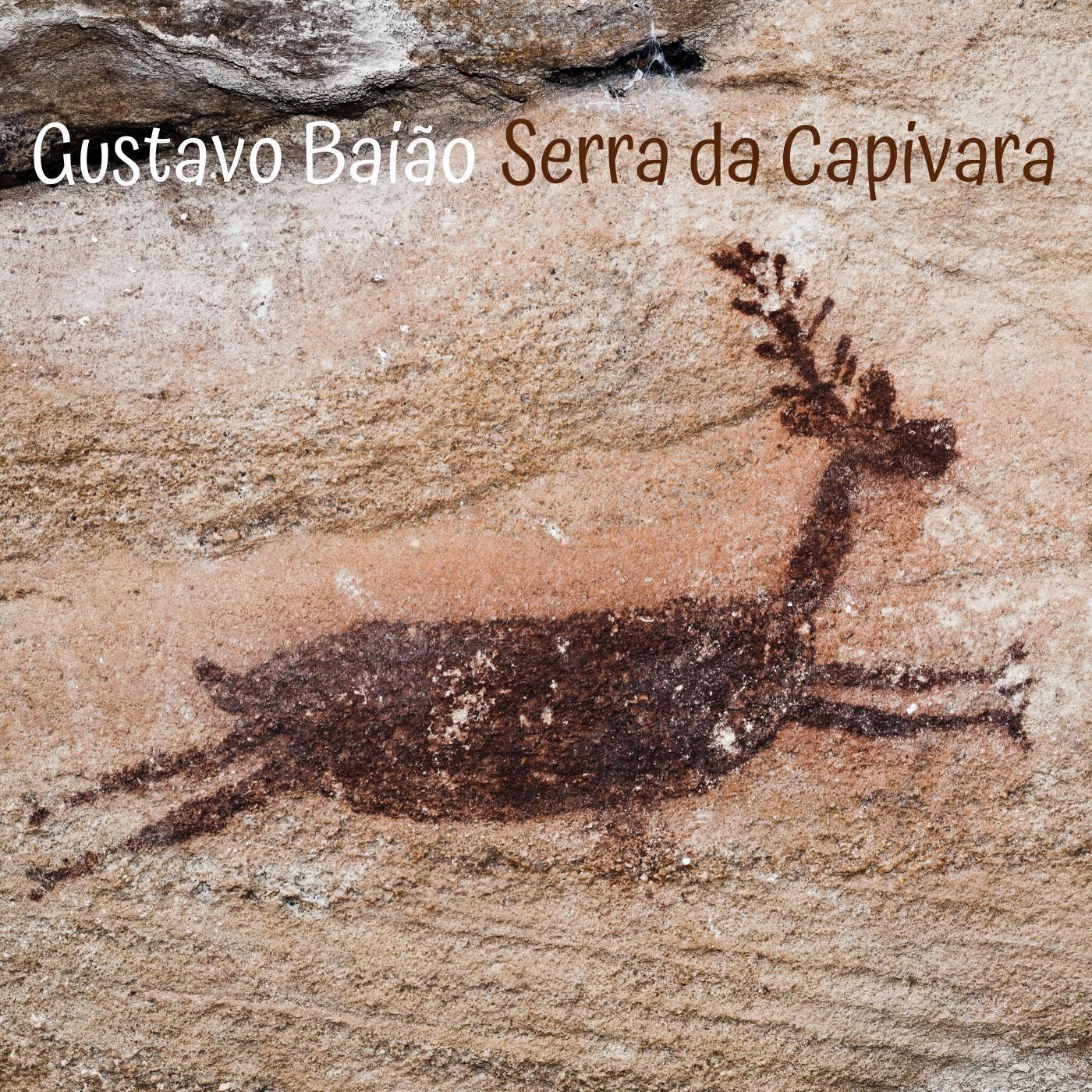 Релиз Serra da Capivara