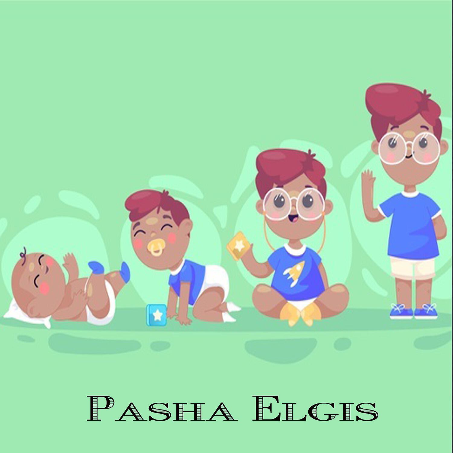 Релиз Pasha Elgis