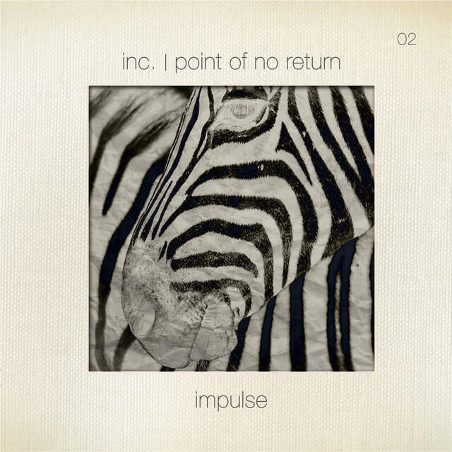 Релиз Impulse