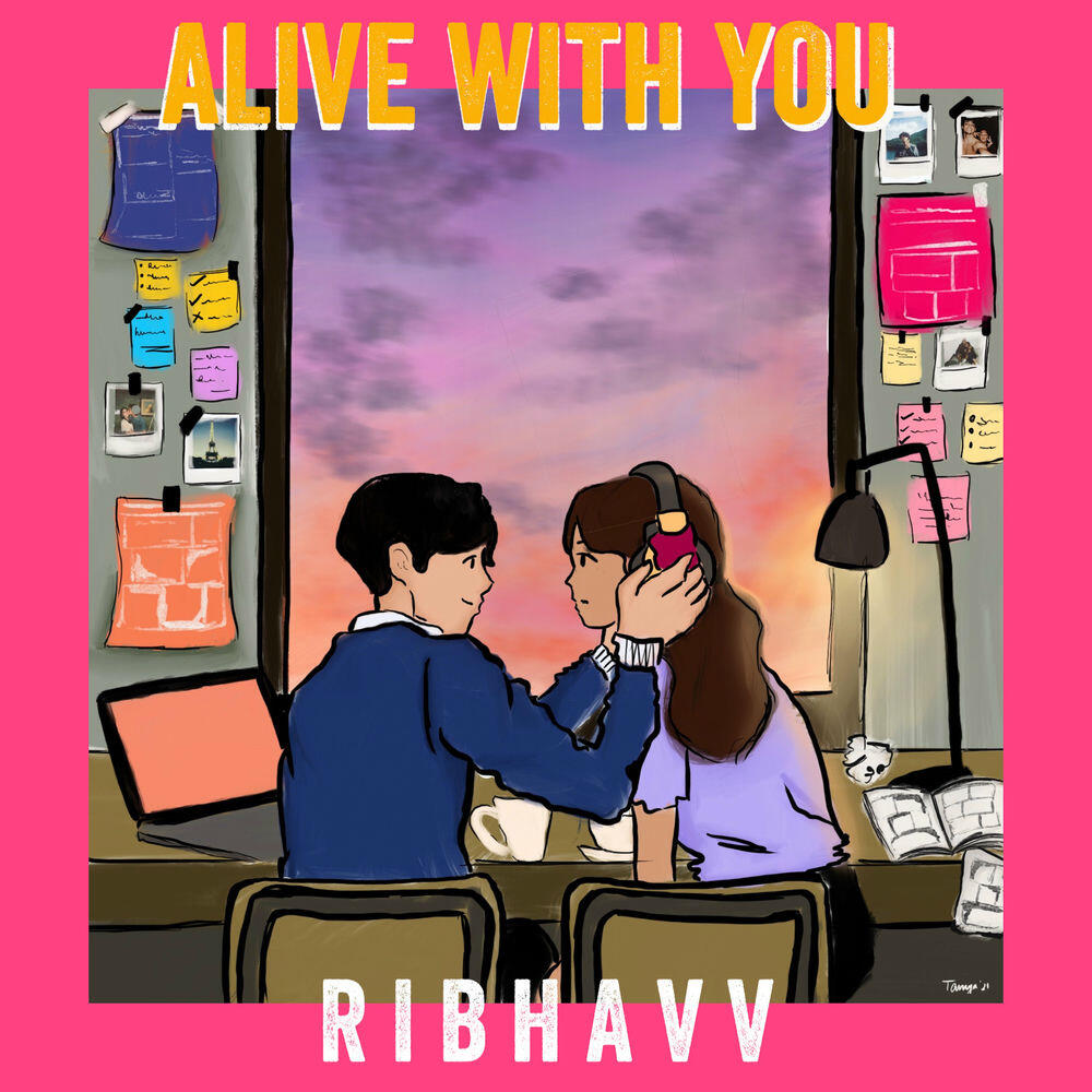Релиз Alive With You