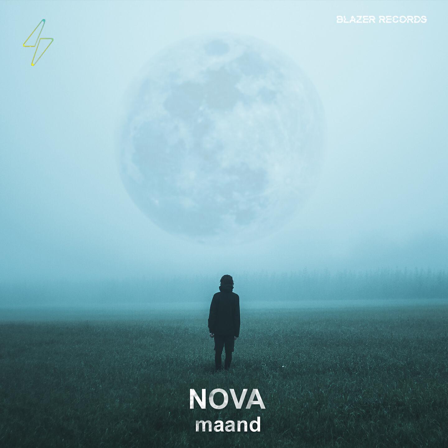 Релиз Nova