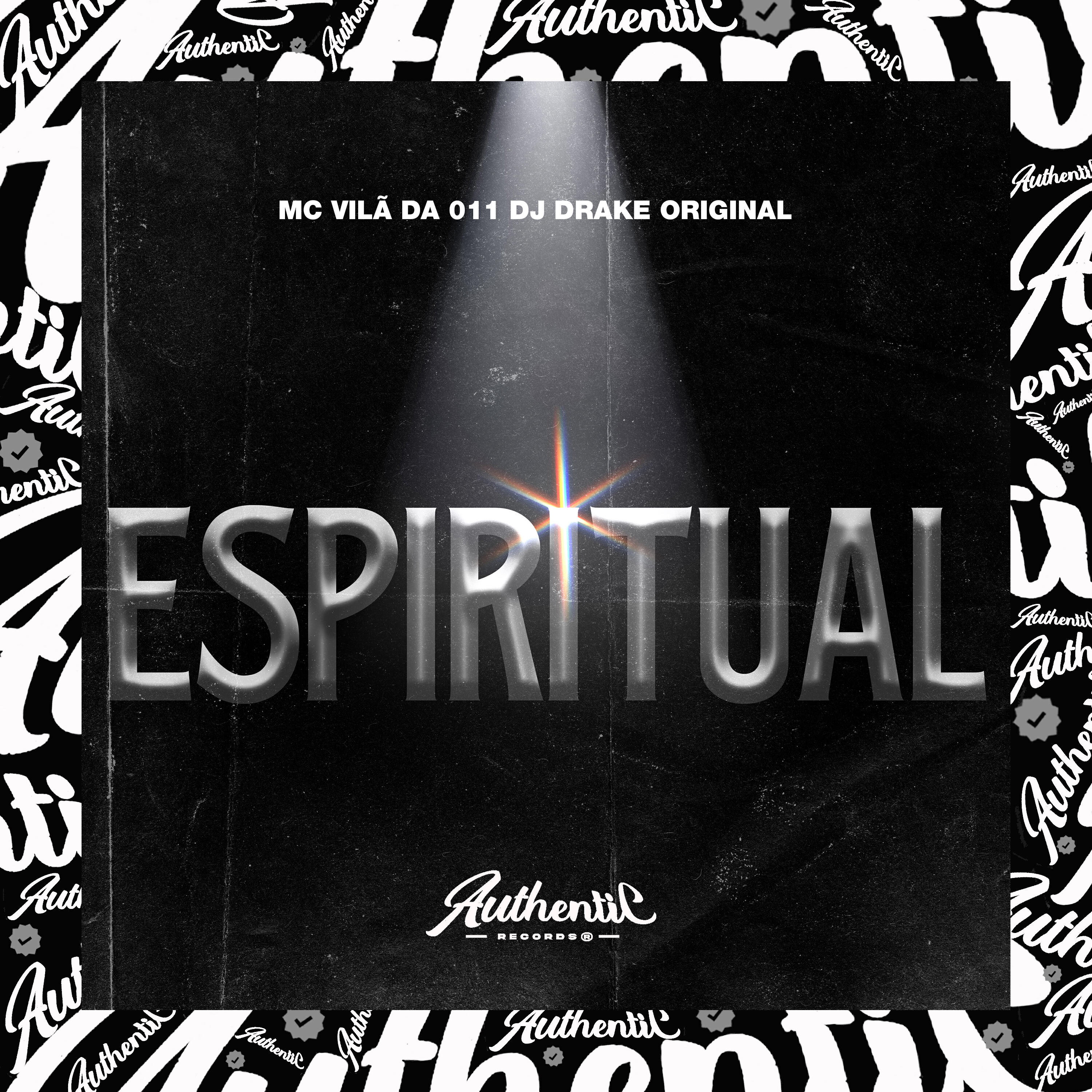 Релиз Espiritual