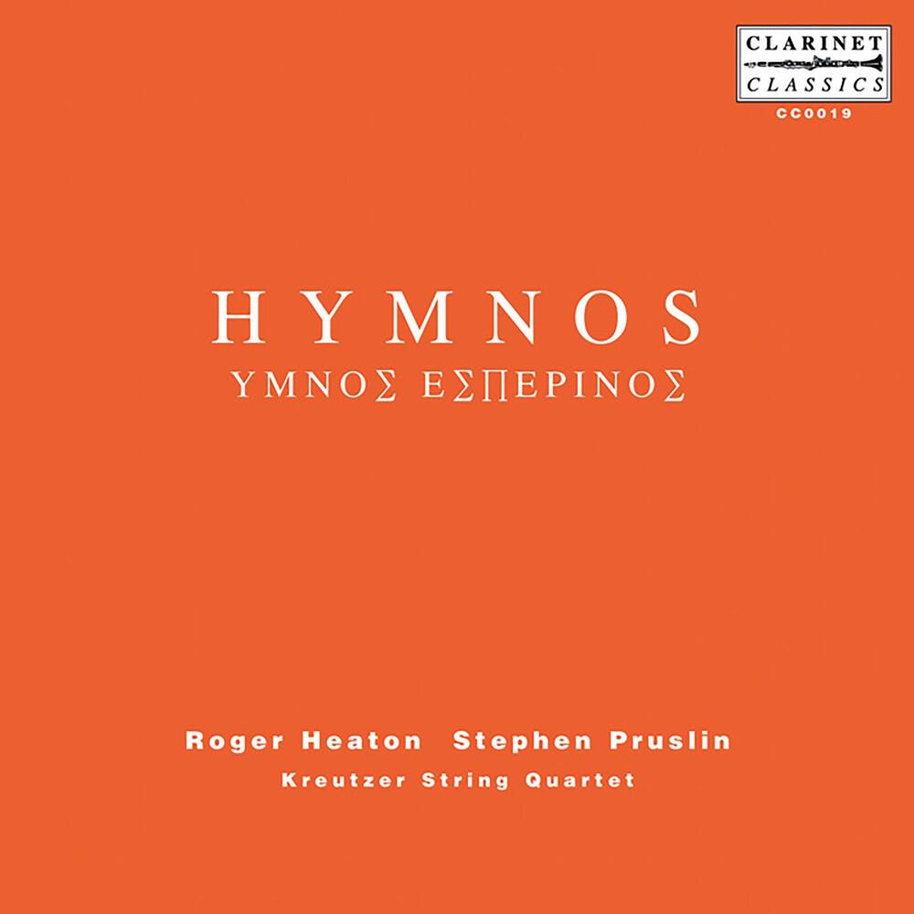 Релиз Hymnos