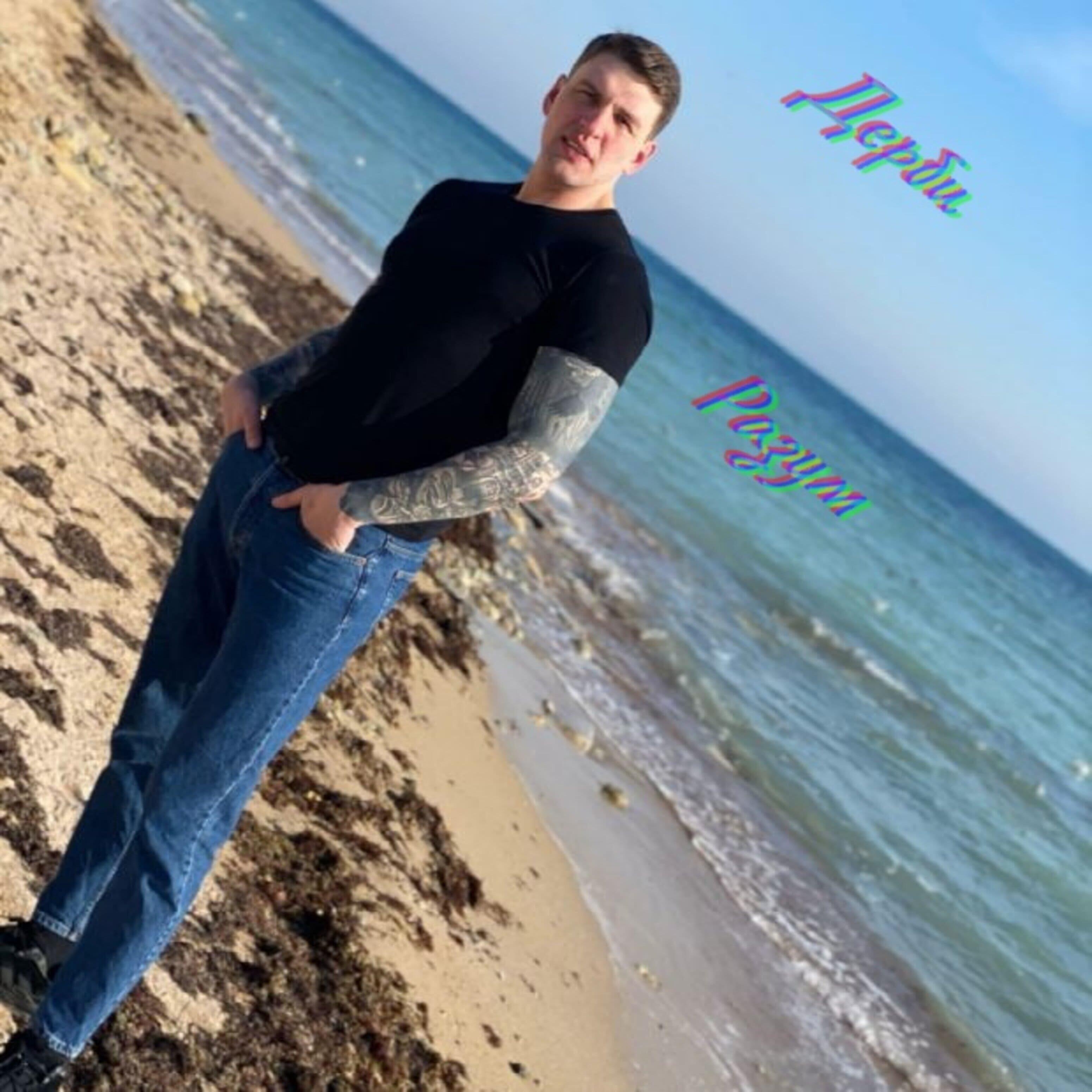 Релиз Разум