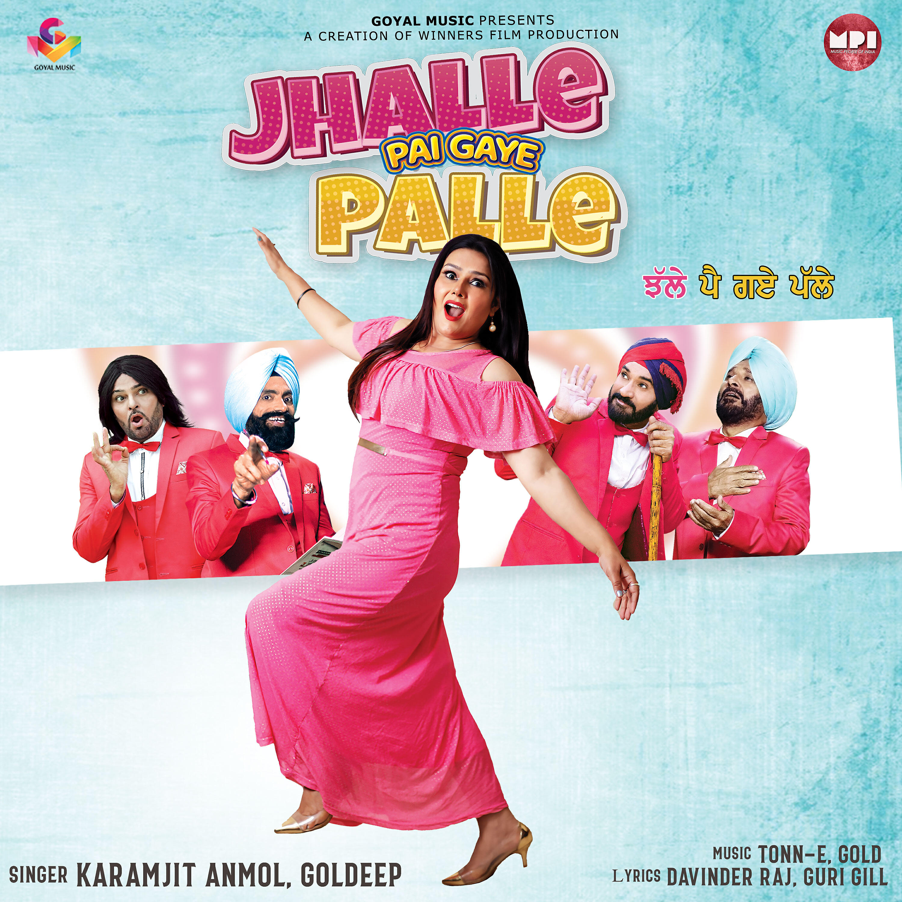 Релиз Jhalle Pai Gaye Palle