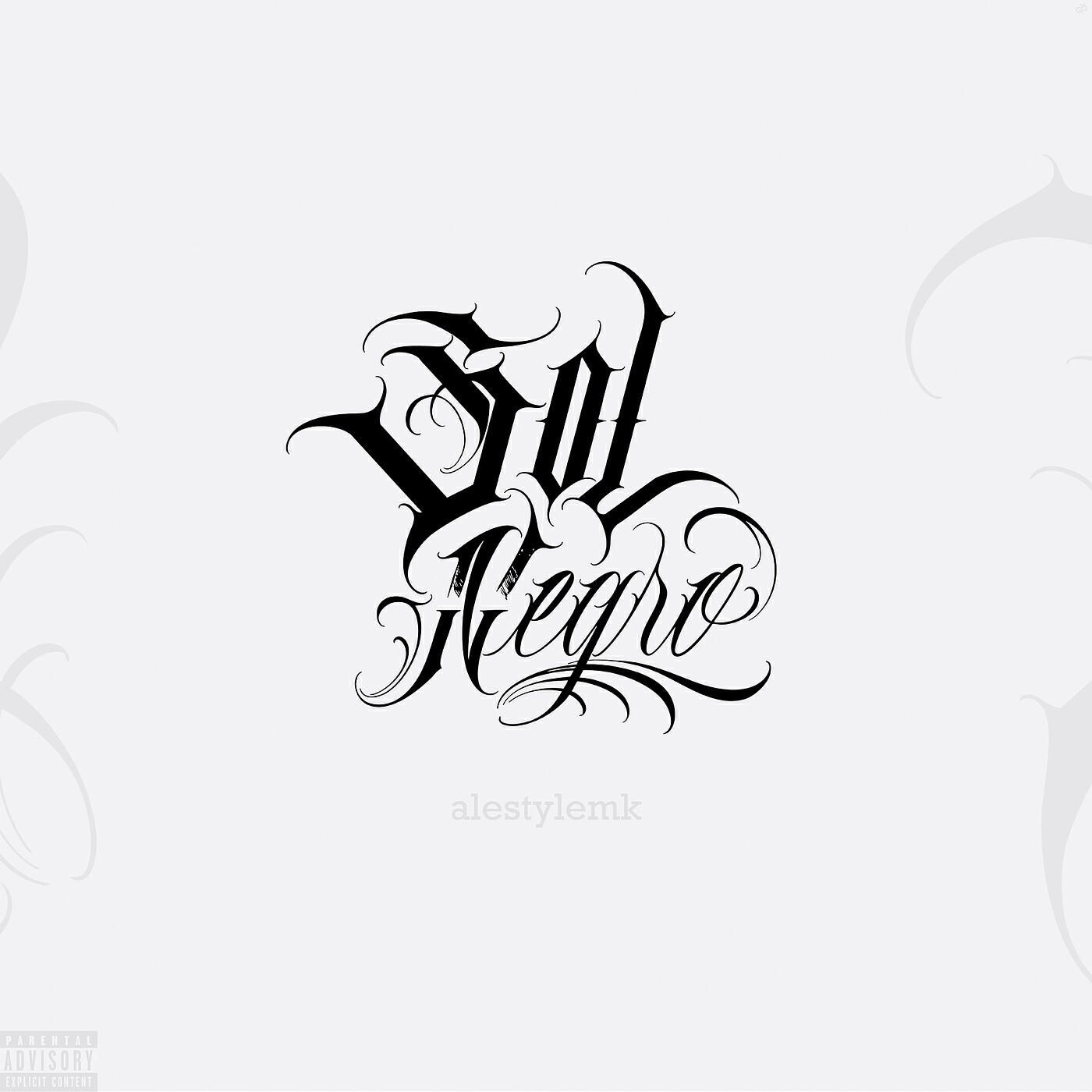 Релиз Sol Negro