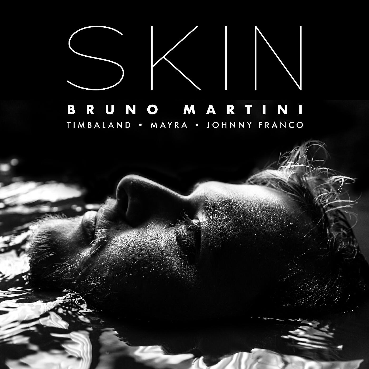 Релиз Skin