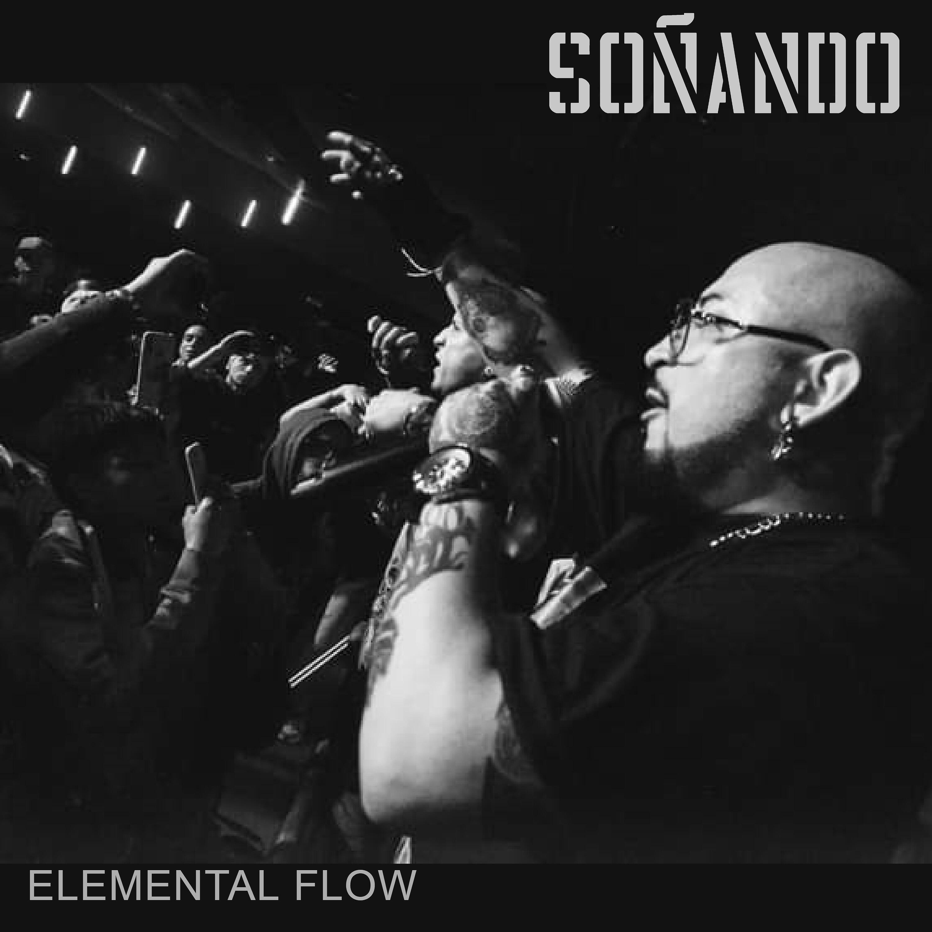 Релиз Soñando