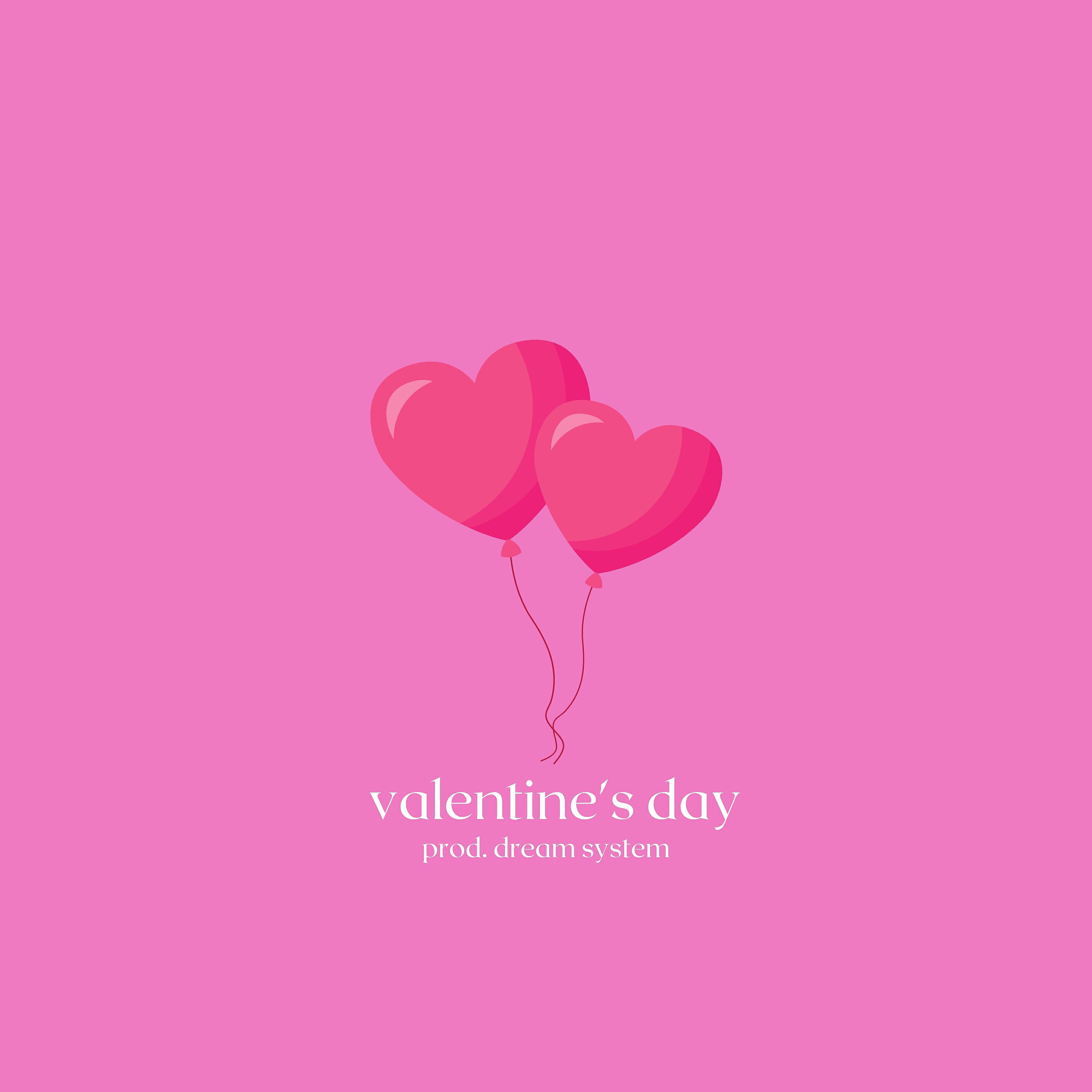 Релиз valentine's day