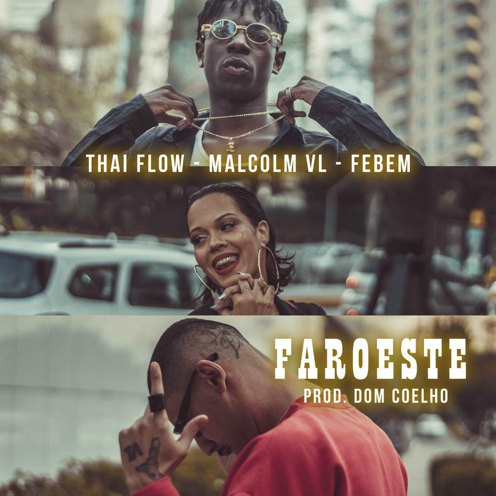 Трек Faroeste